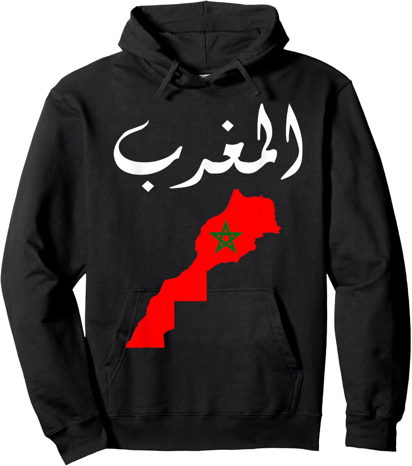 Morocco Moroccan Pride Flag Map in Arabic Characters Hoodie - Hoodie | Black