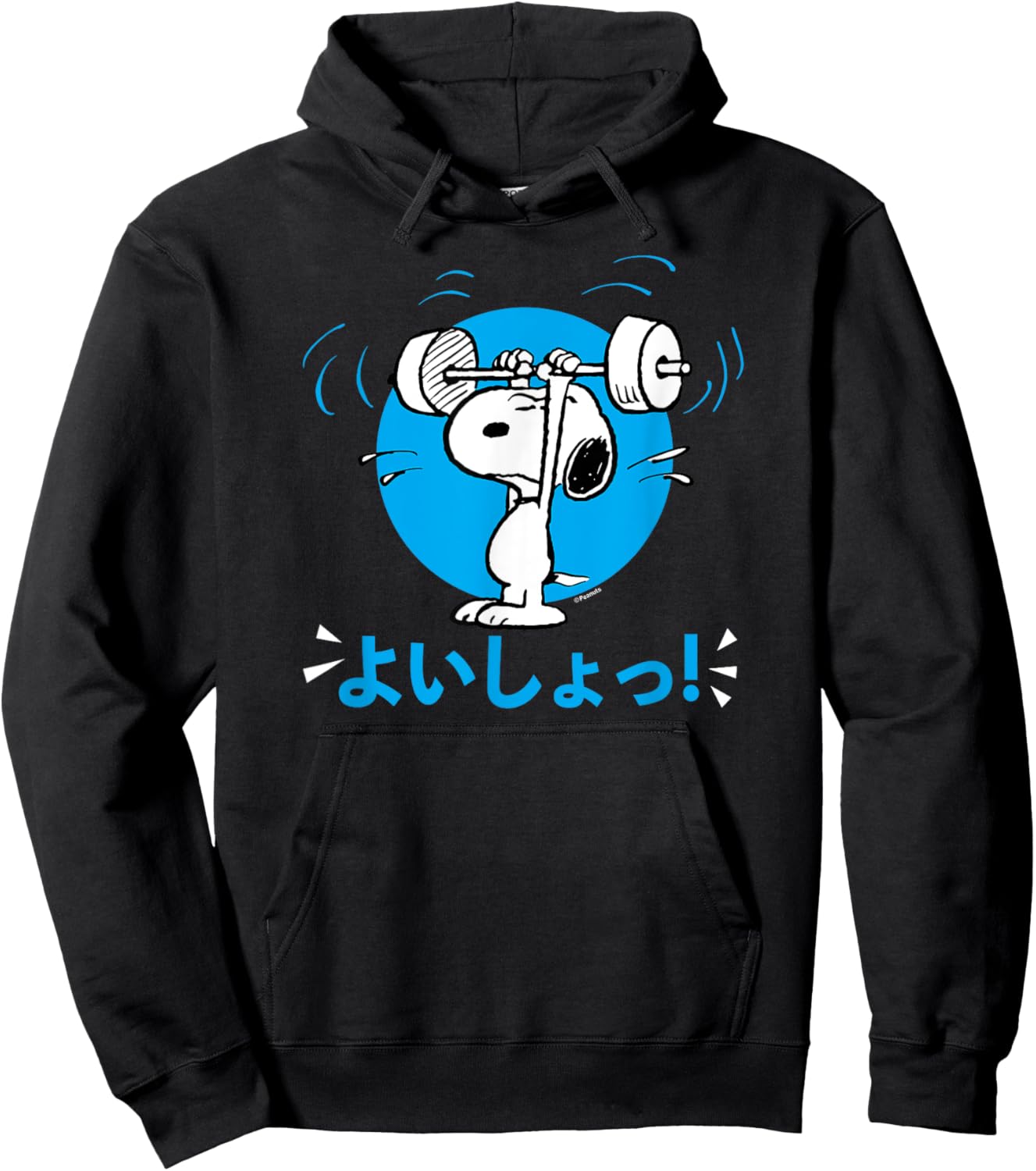 Peanuts - Tokyo Snoopy Weightlifting Hoodie - Hoodie | Black