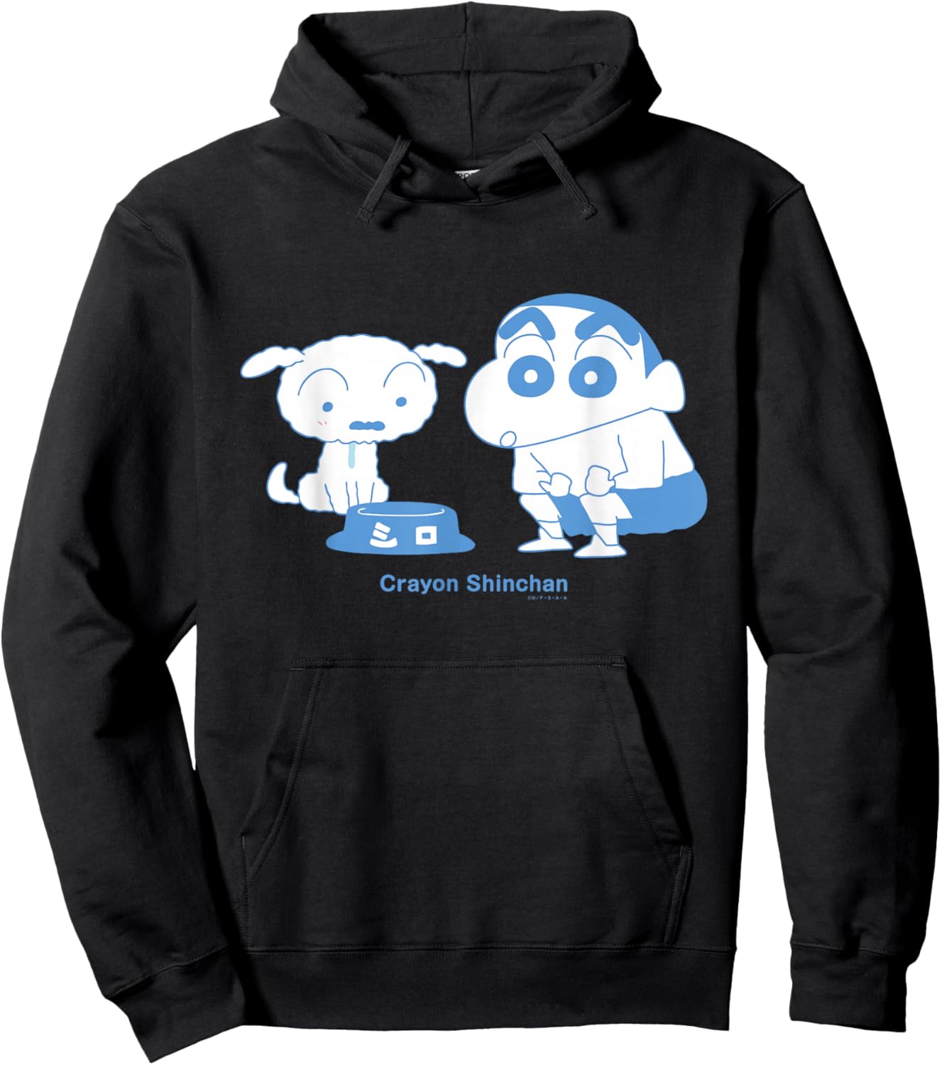 Crayon Shin-chan Shin-chan with Shiro Hoodie - Hoodie | Black