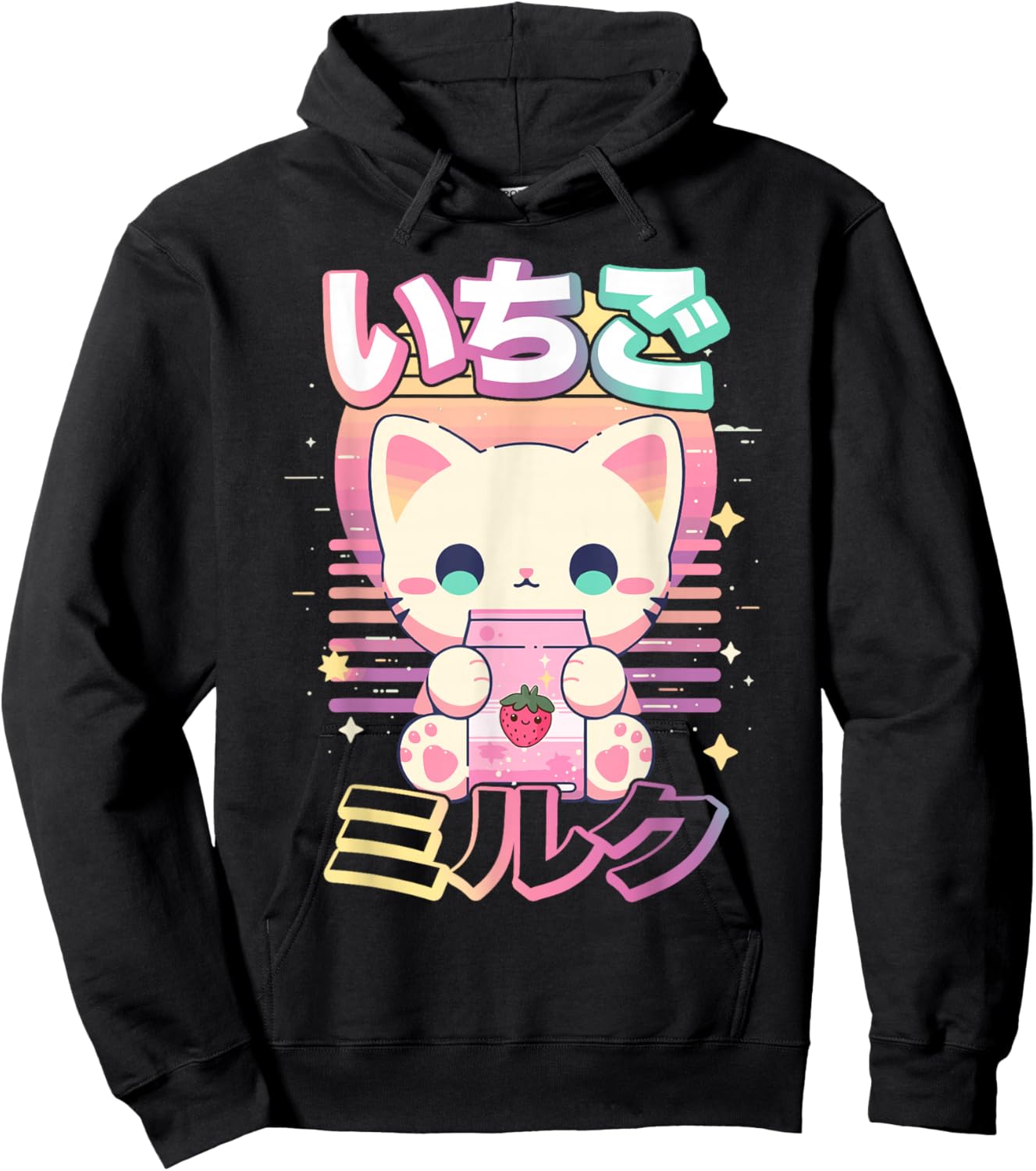 Cat Strawberry Milk Anime 90s Japanese Cat Japan Hoodie - Hoodie | Black