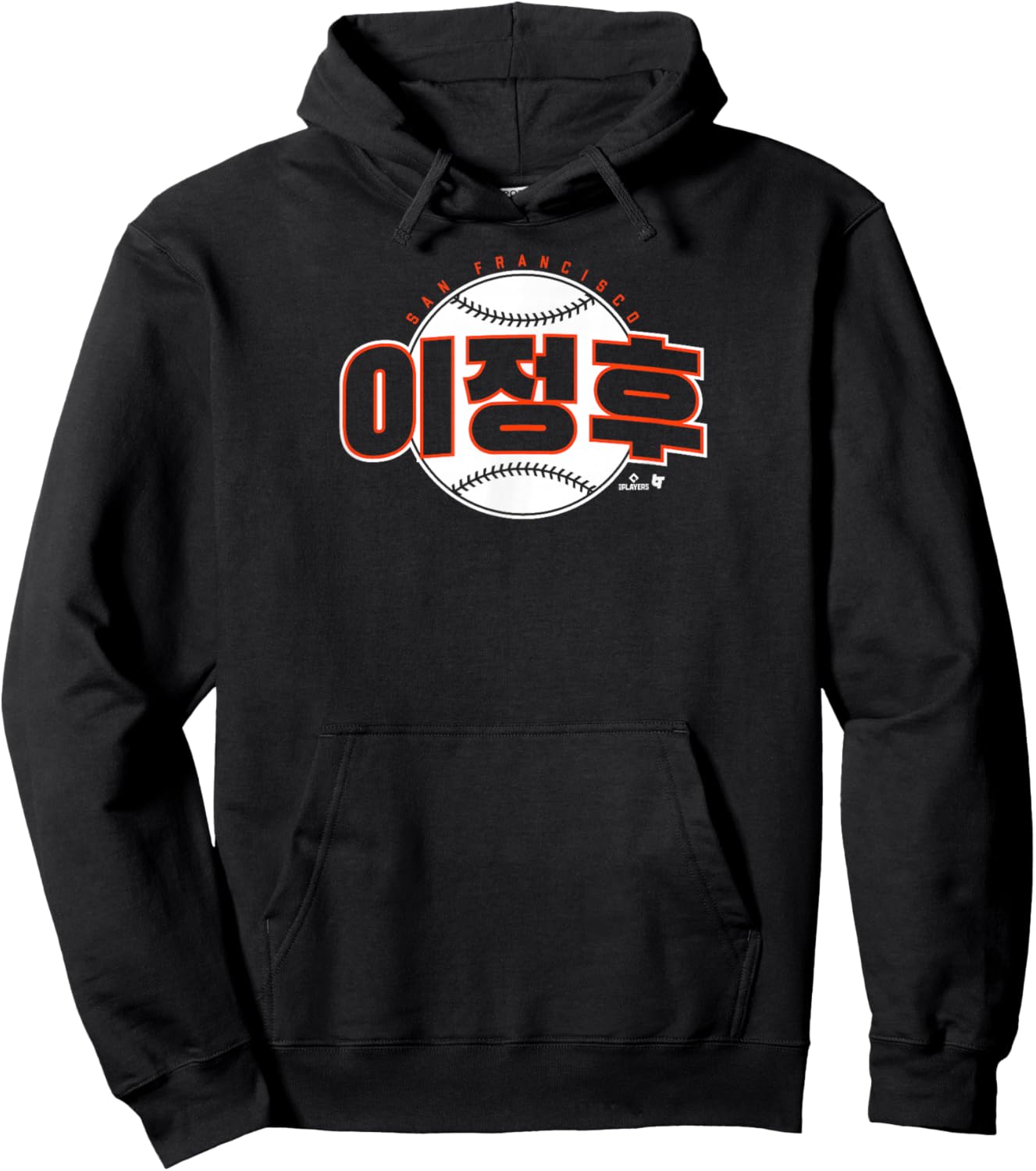 Jung-Hoo Lee - San Francisco Baseball Hoodie - Hoodie | Black