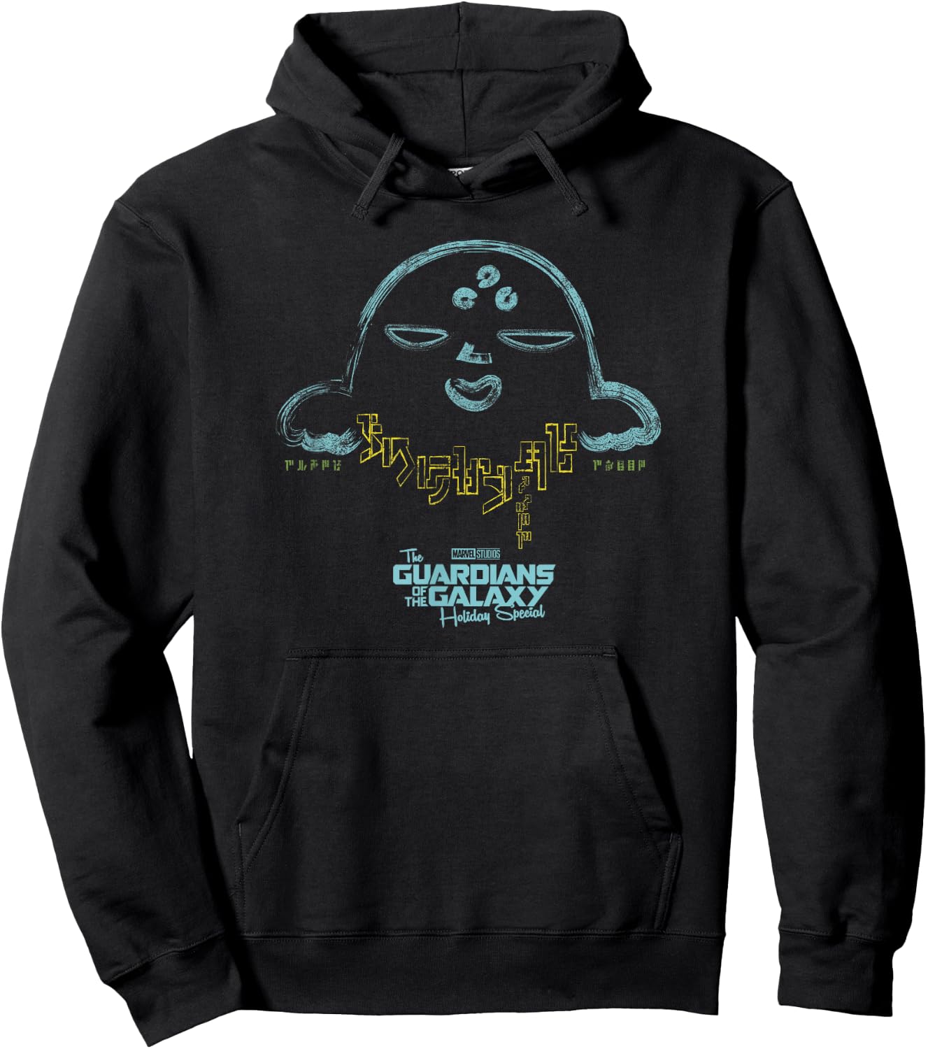 Marvel Guardians of the Galaxy Holiday Special Blue & Gold Hoodie - Hoodie | Black