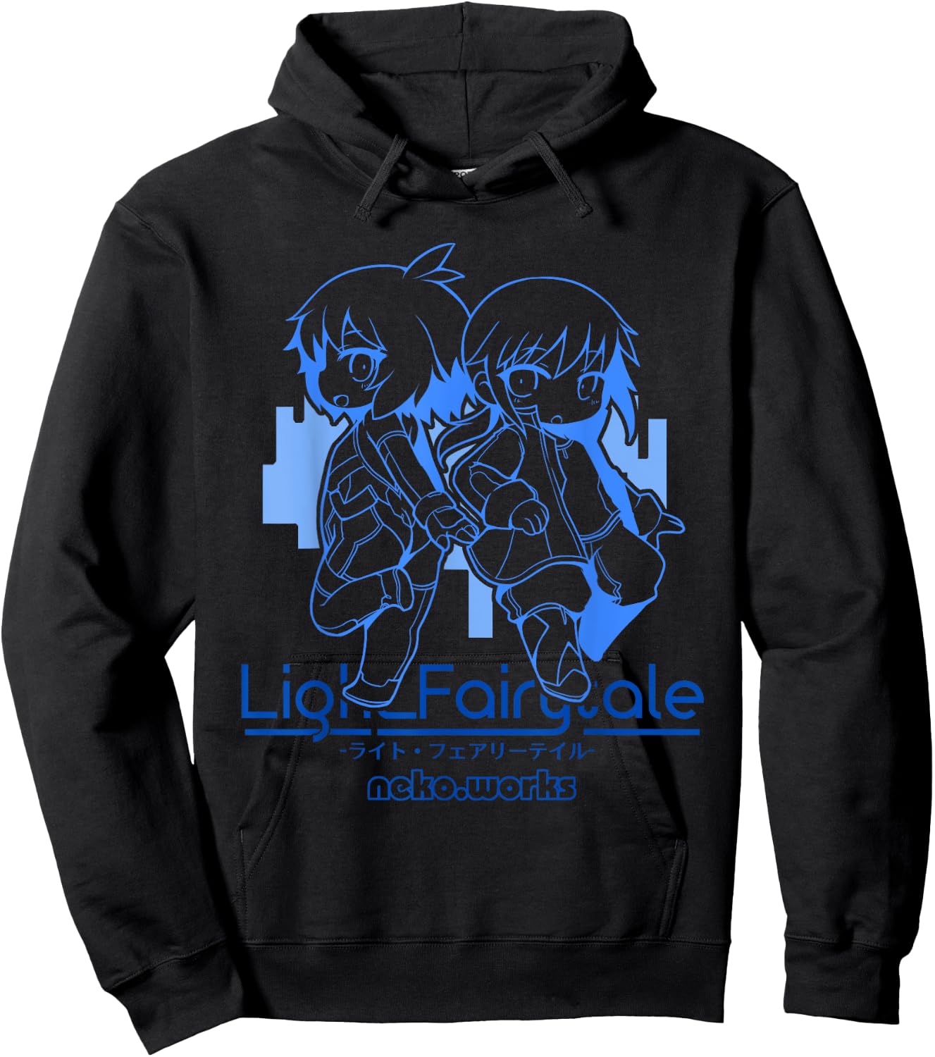 Light Fairytale - Chibi Haru & Kuroko (Front Only) Hoodie - Hoodie | Black
