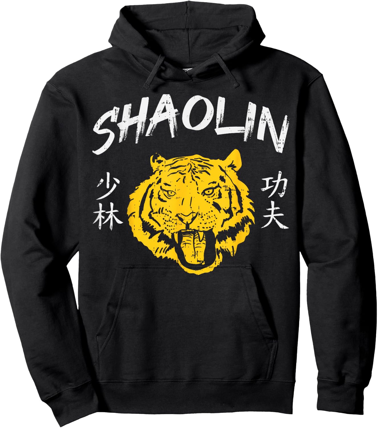 Tiger Shaolin Kung Fu Chinese Symbol Wushu Martial Arts Gift Hoodie - Hoodie | Black