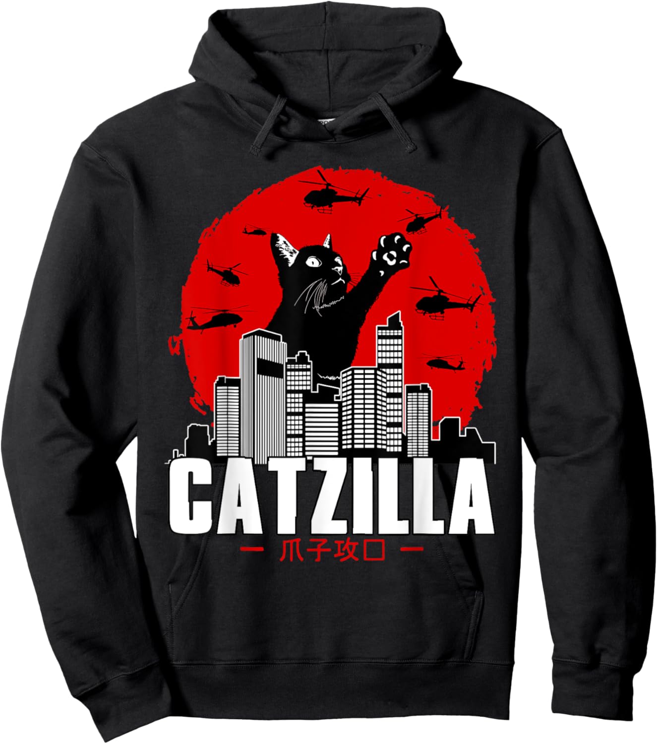 Catzilla Cute Cat Stuff For Cat Lover, Cat Mom, Cat Dad Hoodie - Hoodie | Black