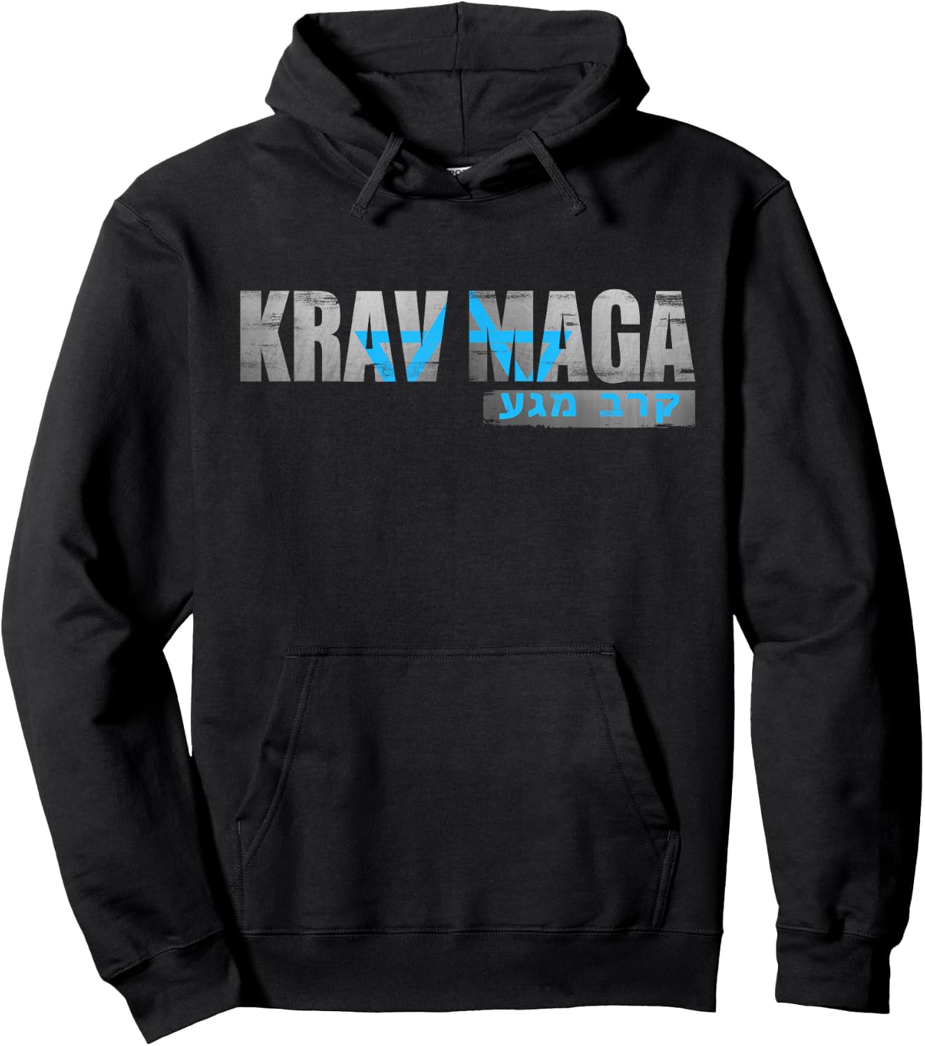 Krav MAGA Israeli Combat System Distressed Vintage Hoodie - Hoodie | Black