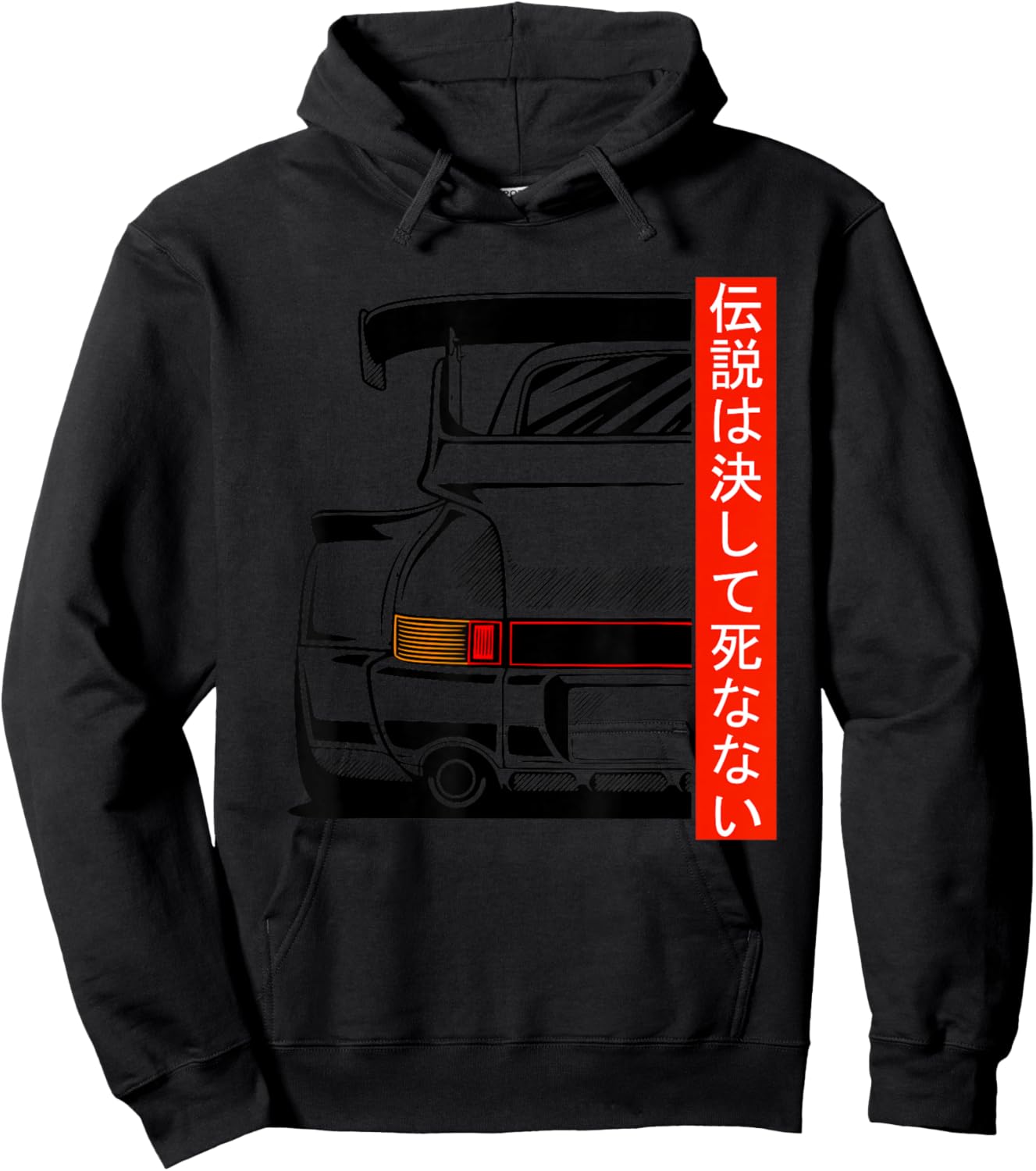JDM Japanese Domestic Market RWB Tuning Classic Car Legend Hoodie - Hoodie | Black