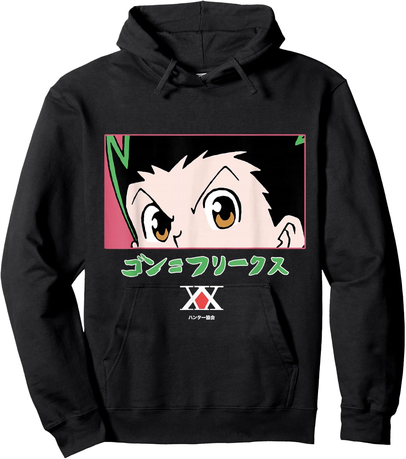 Hunter X Hunter Gon Freecss Eyes Hoodie - Hoodie | Black