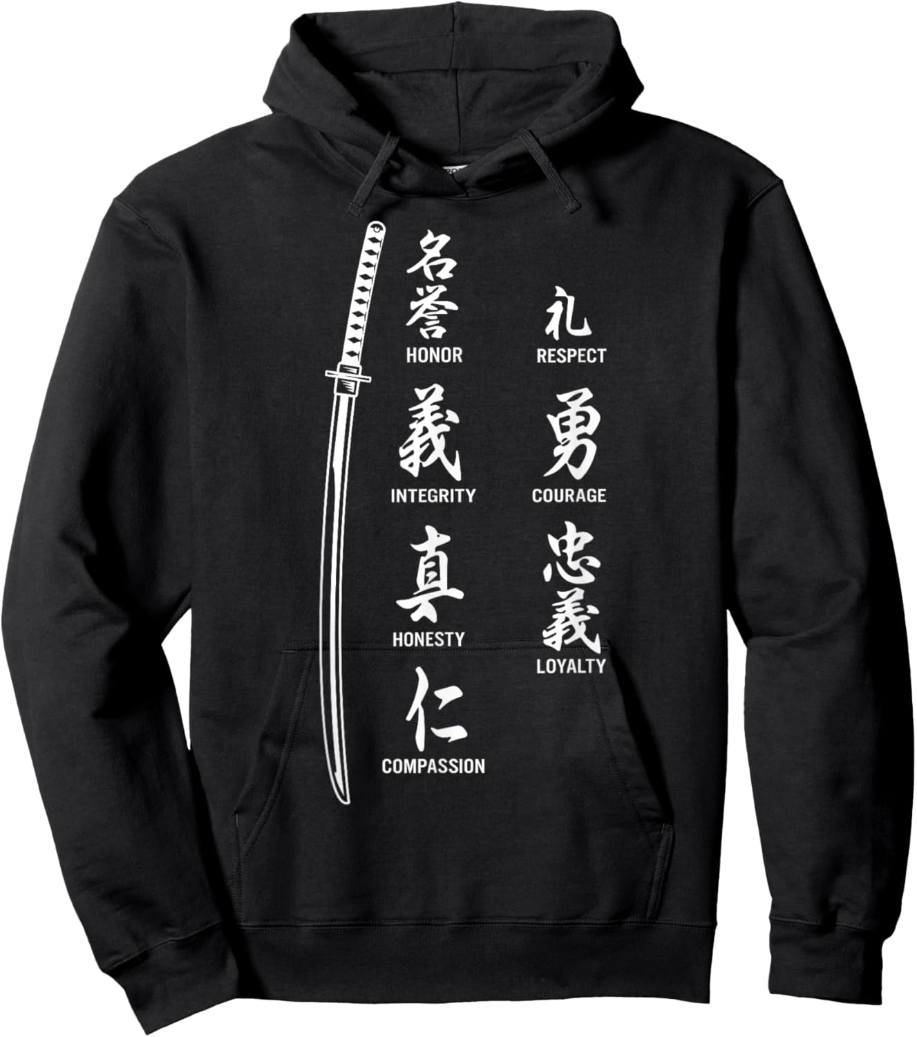 Vintage Japanese Letter Samurai Katana Sword Warrior Hoodie - Hoodie | Black