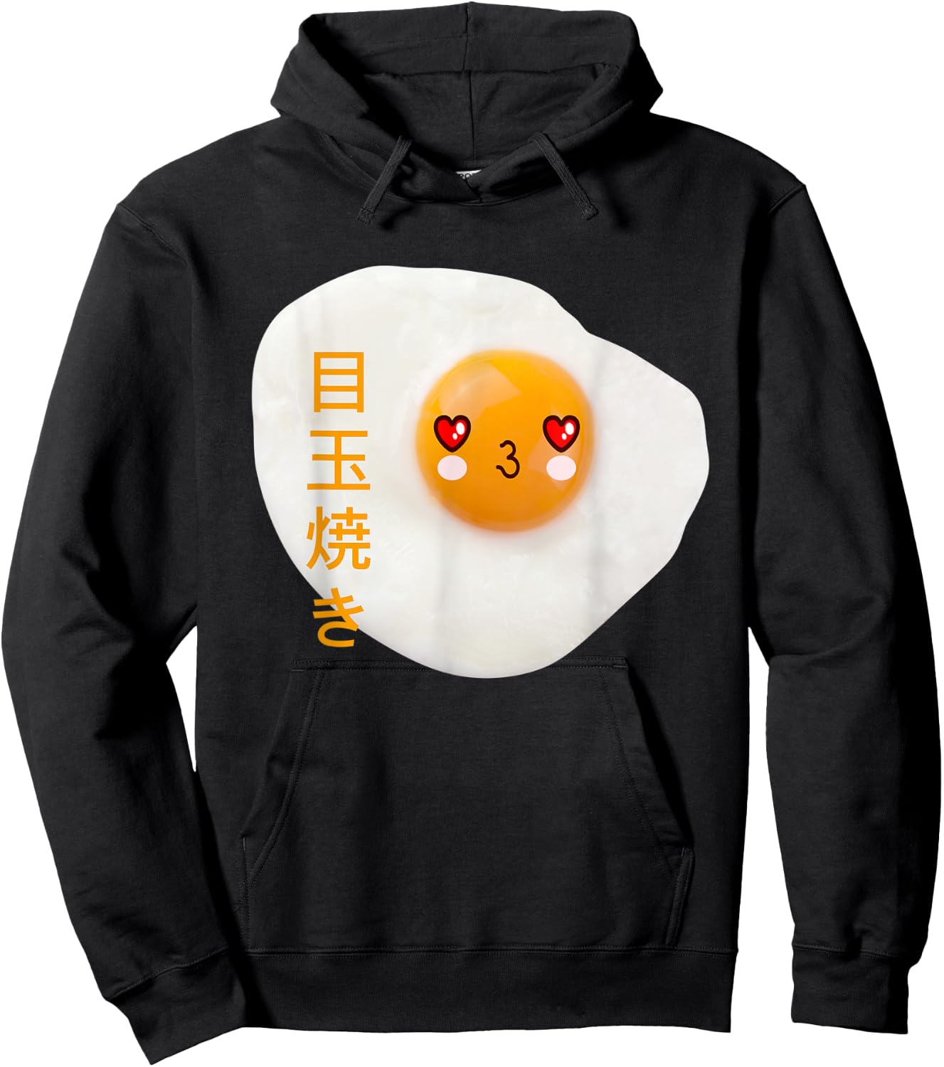 Cute Japanese Fried Egg Face - Anime Style Kawaii Food Hoodie - Hoodie | Black