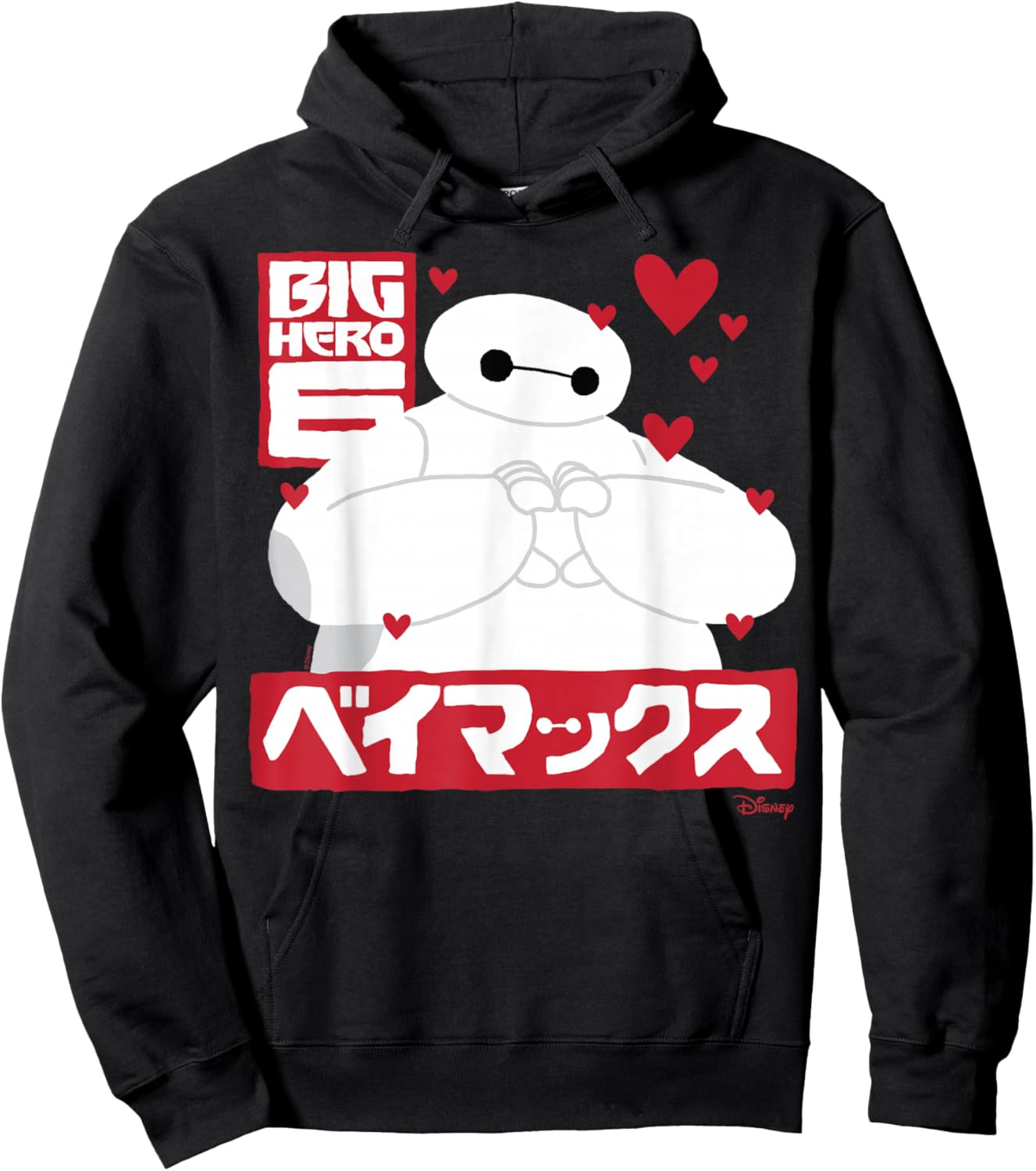 Big Hero 6 - Baymax Hearts Love Hoodie - Hoodie | Black