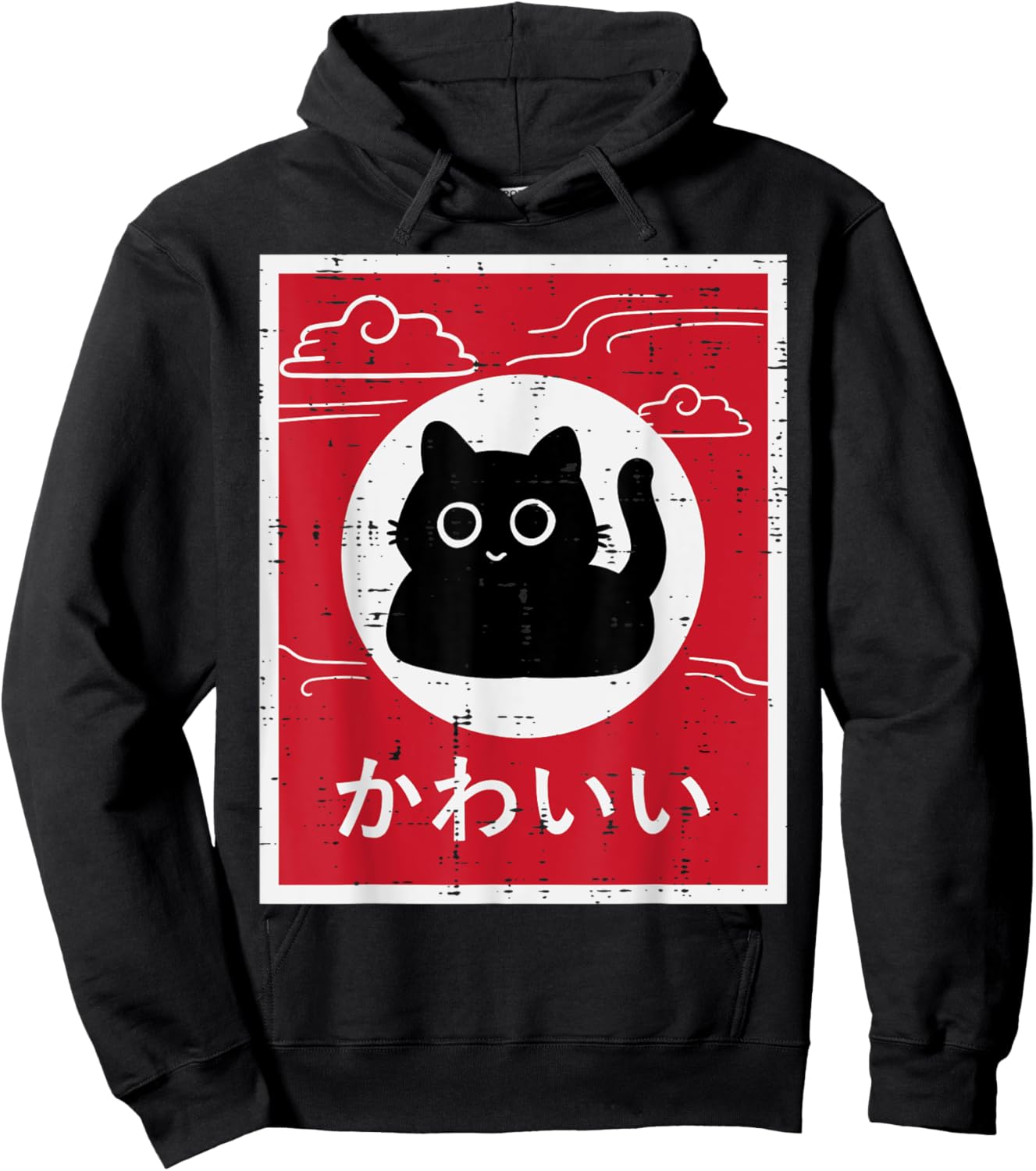 Black Cat Japanese Poster Kawaii Art Anime Men Women Kids Hoodie - Hoodie | Black