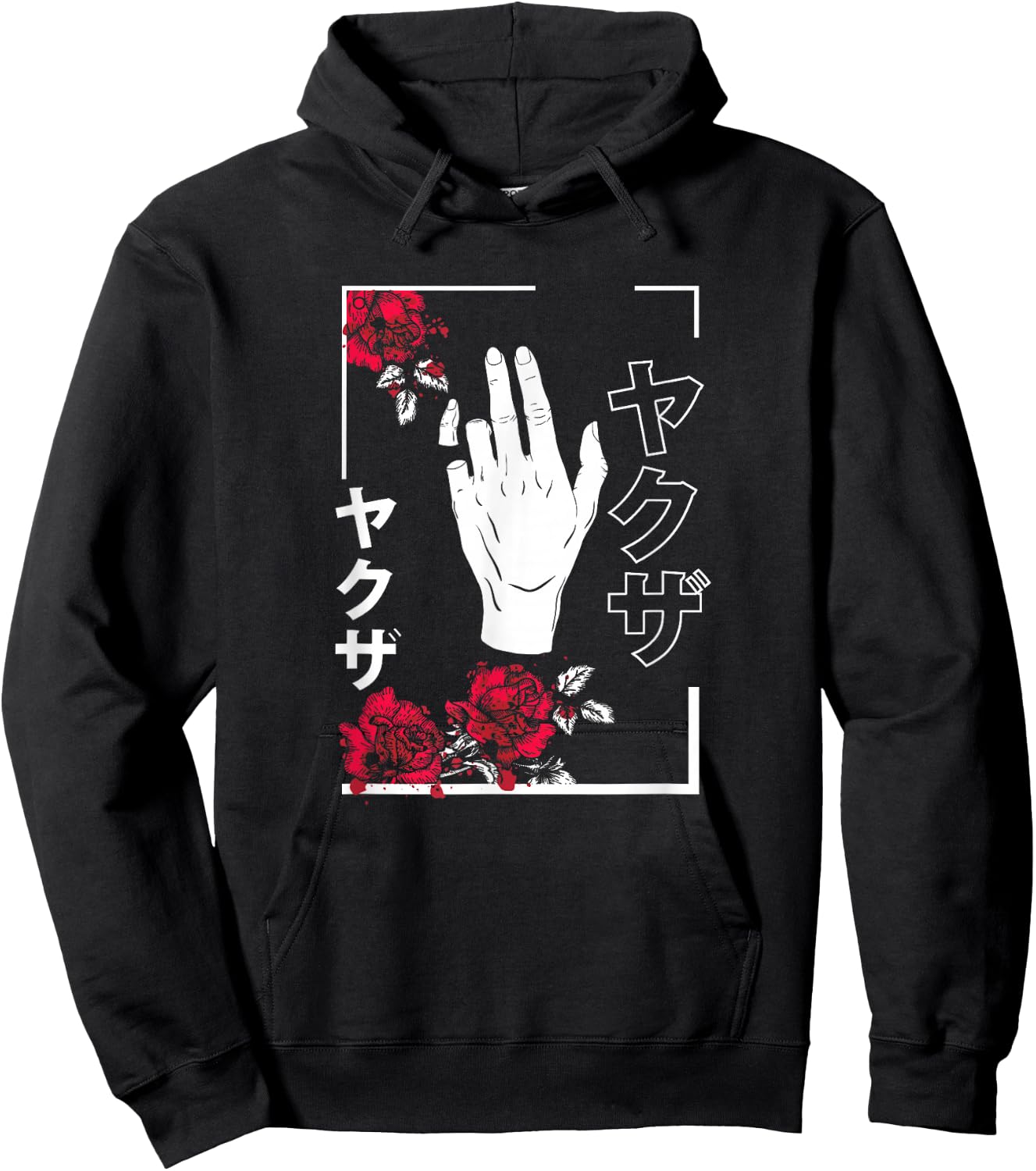 Japanese Aesthetic Flowers Teen Girls Men Women Soft Grunge Hoodie - Hoodie | Black