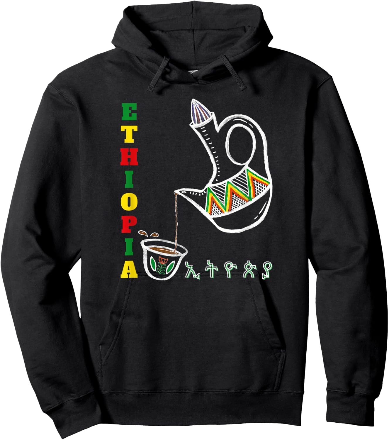 Ethiopian Coffee Ethiopian Traditional Buna Ethiopian Jebena Hoodie - Hoodie | Black