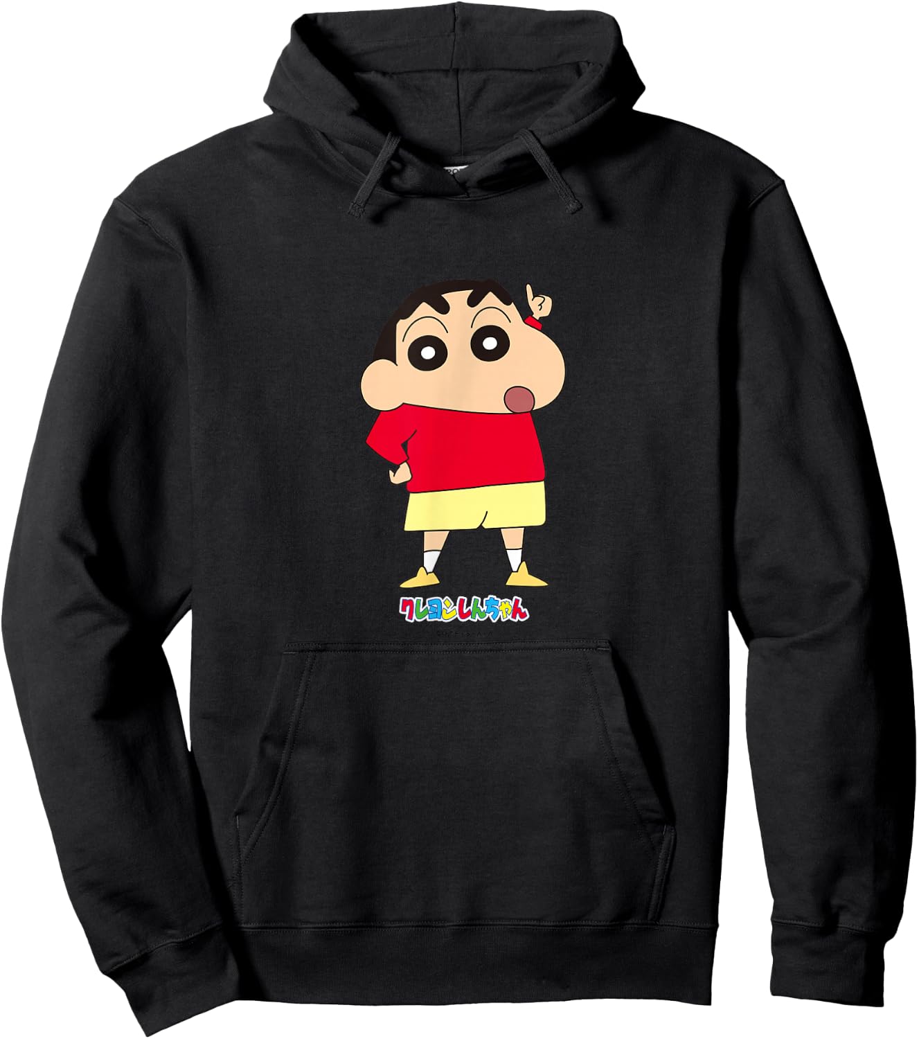 Crayon Shin-chan Shin-chan is a popular person Hoodie - Hoodie | Black