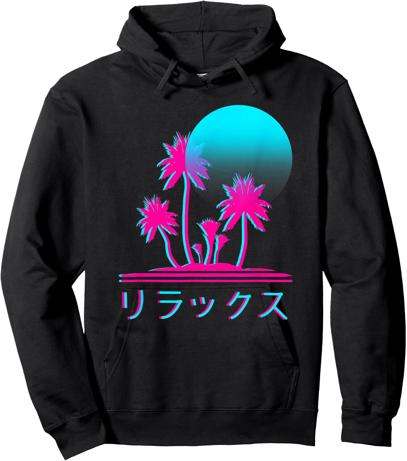 Relax Japanese Text Vaporwave Art Retro Music Artists Gift Hoodie - Hoodie | Black