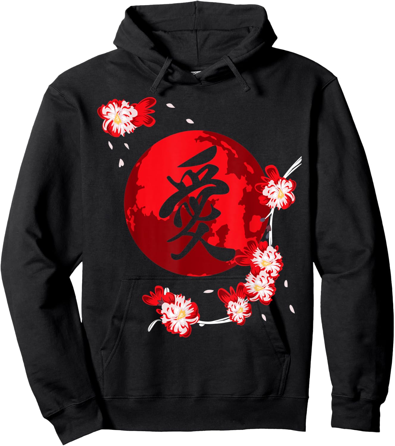 Cherry Blossom Flower Japanese Kanji Vintage Sakura Festival Hoodie - Hoodie | Black