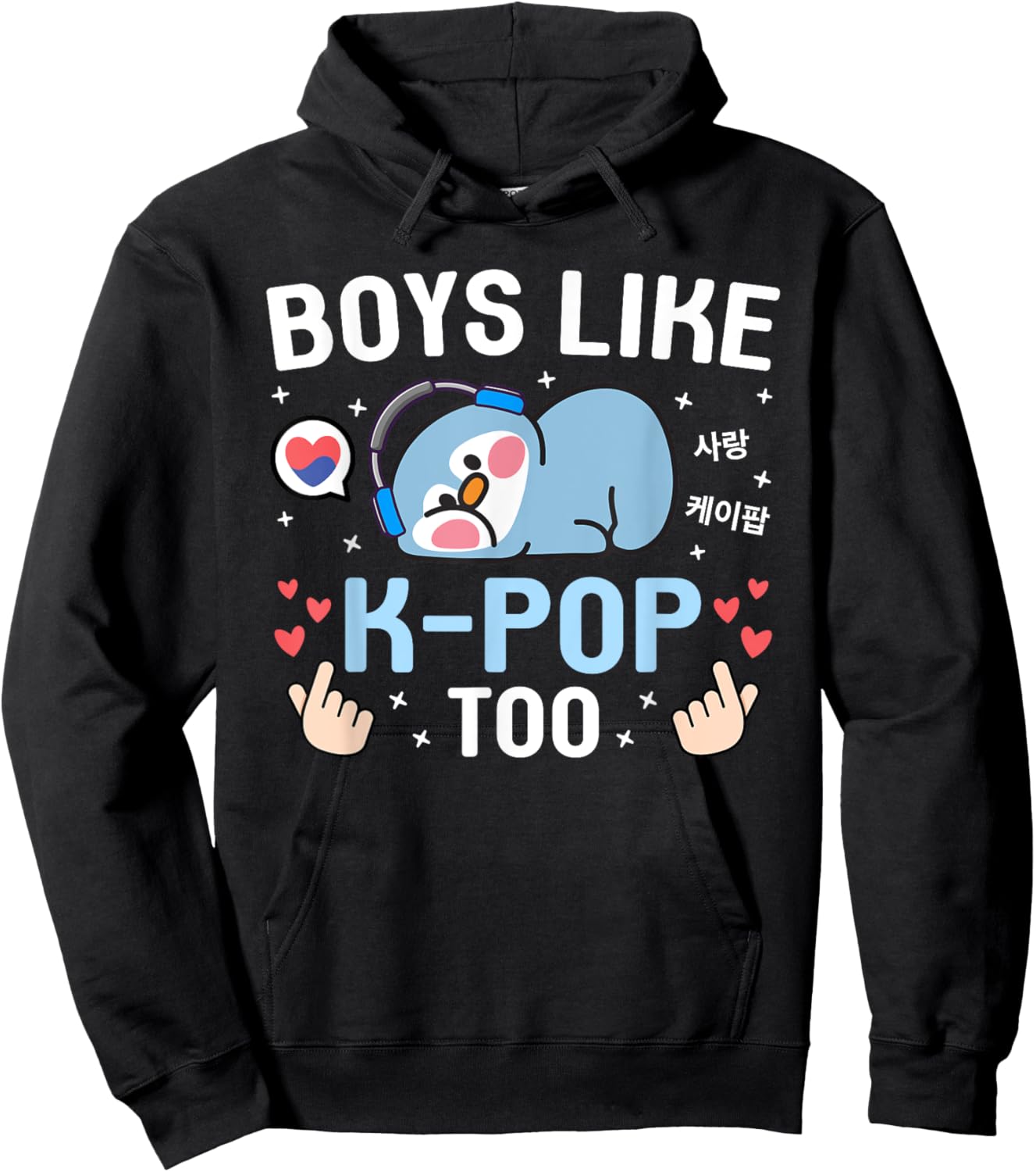 Boys Like K-Pop Too Cute Kawaii Penguin Korean Music K-Pop Hoodie - Hoodie | Black