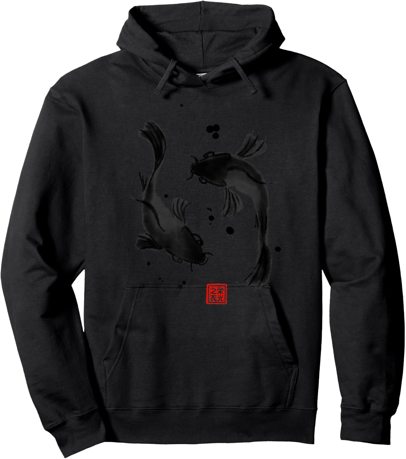Koi Carp Fish - Good Luck - Sumi-e Hoodie - Hoodie | Black
