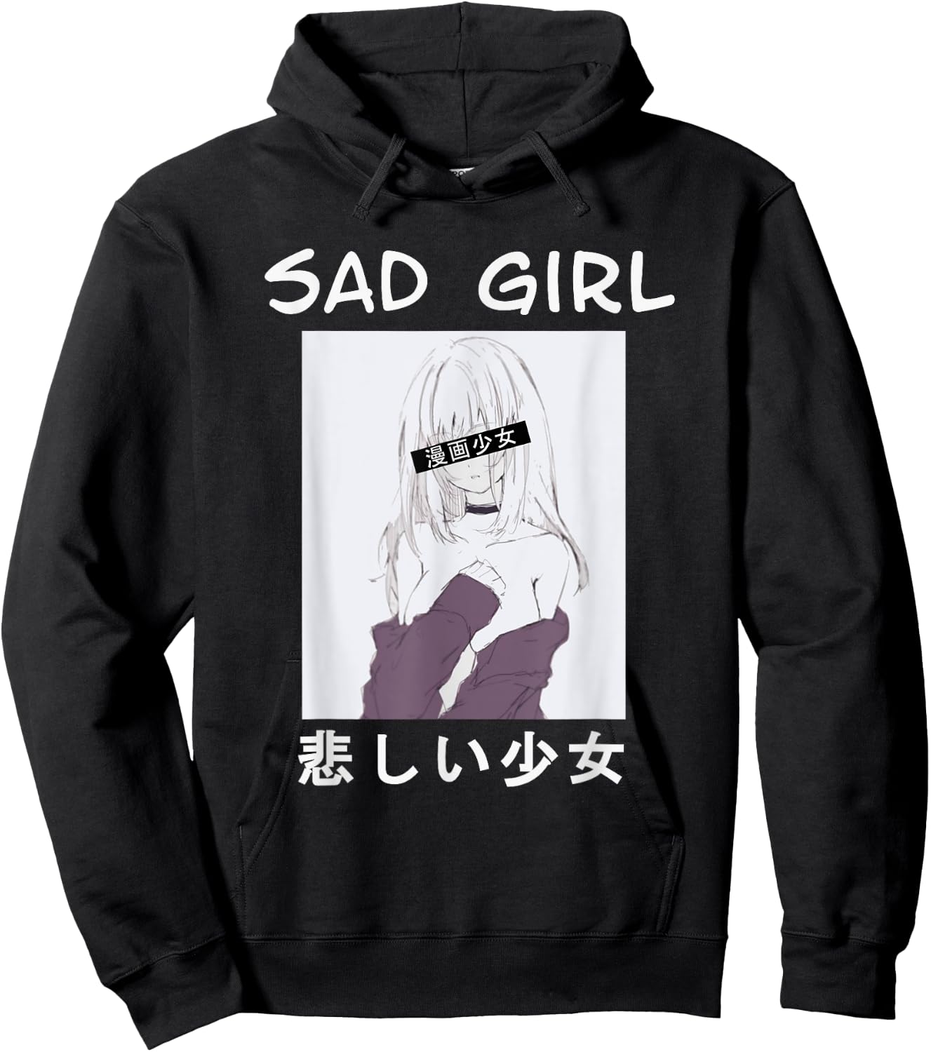 Perfect pretty japanese manga girl sad girl Hoodie - Hoodie | Black