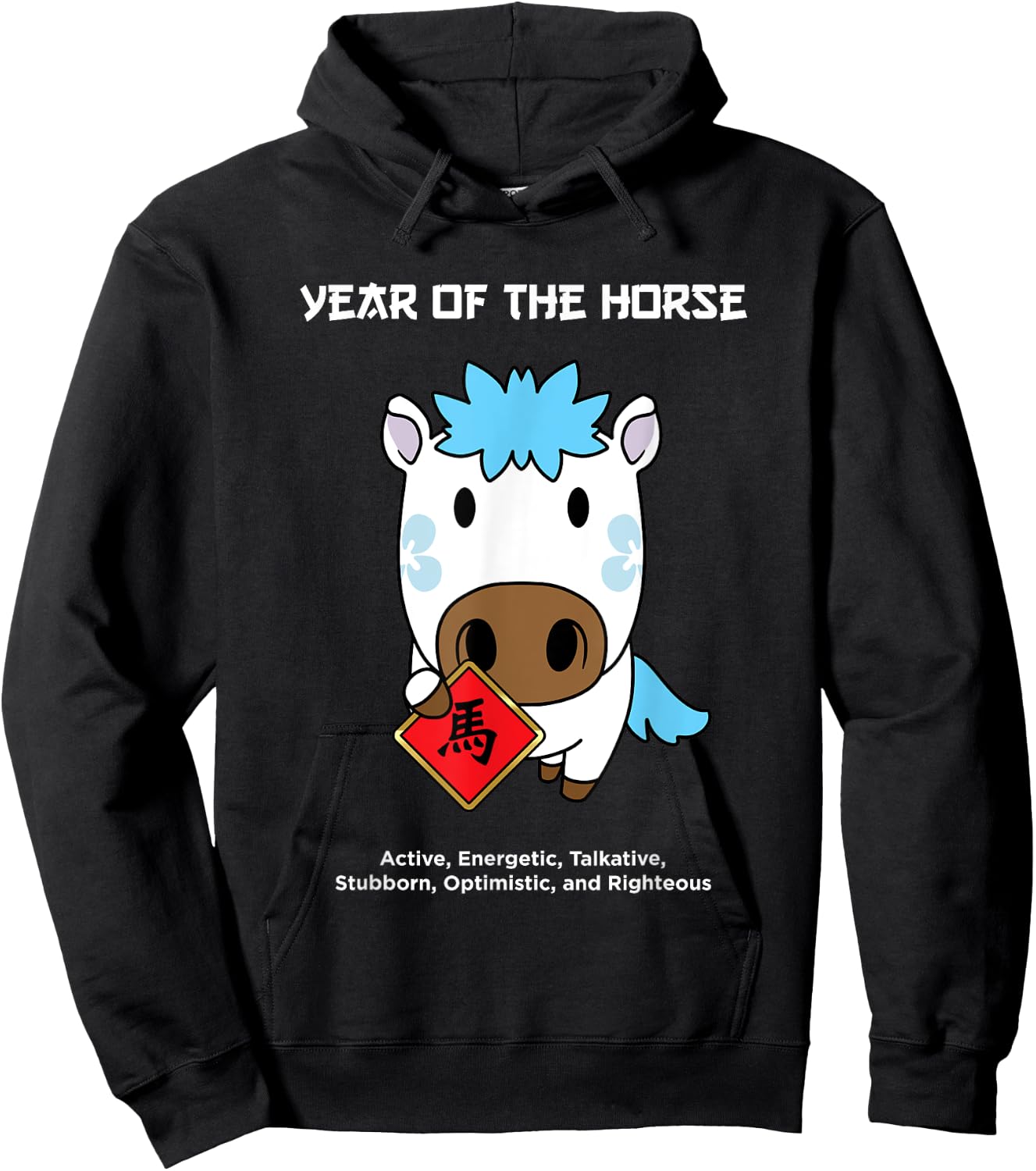 Cute Chinese Zodiac Lunar New Year Year of the Horse Chinese Zodiac Lunar New Year Hoodie - Hoodie | Black