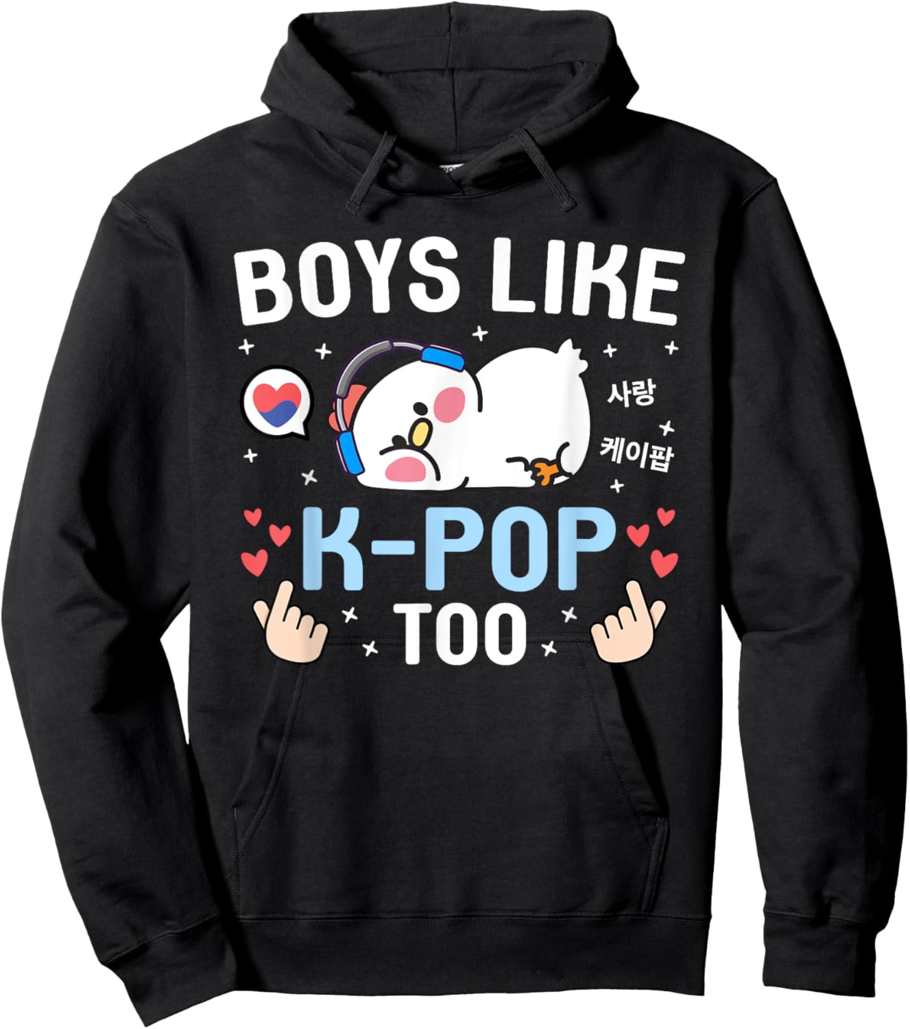 Boys Like K-Pop Too Cute Kawaii Chicken Korean Music K-Pop Hoodie - Hoodie | Black