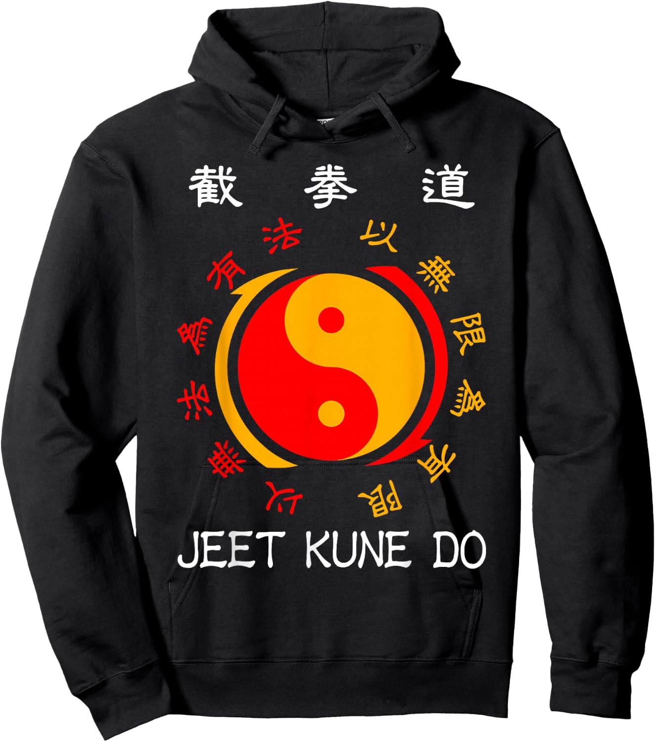 Jeet Kune Do Martial Arts Iconic Symbol JKD Logo Kung Fu Hoodie - Hoodie | Black