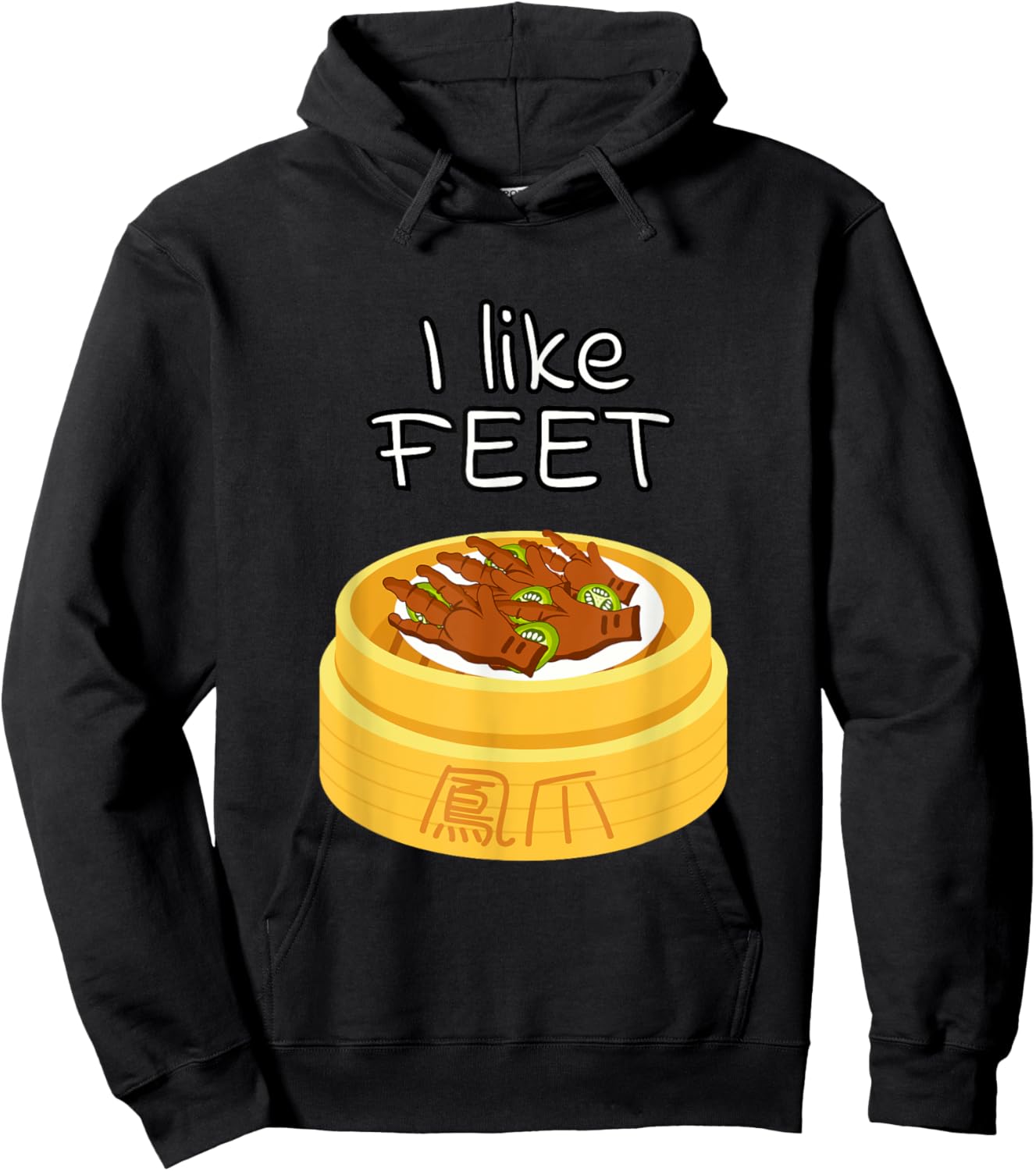Dim Sum Chicken Feet Funny Foodie Chinese Food Lover Hoodie - Hoodie | Black