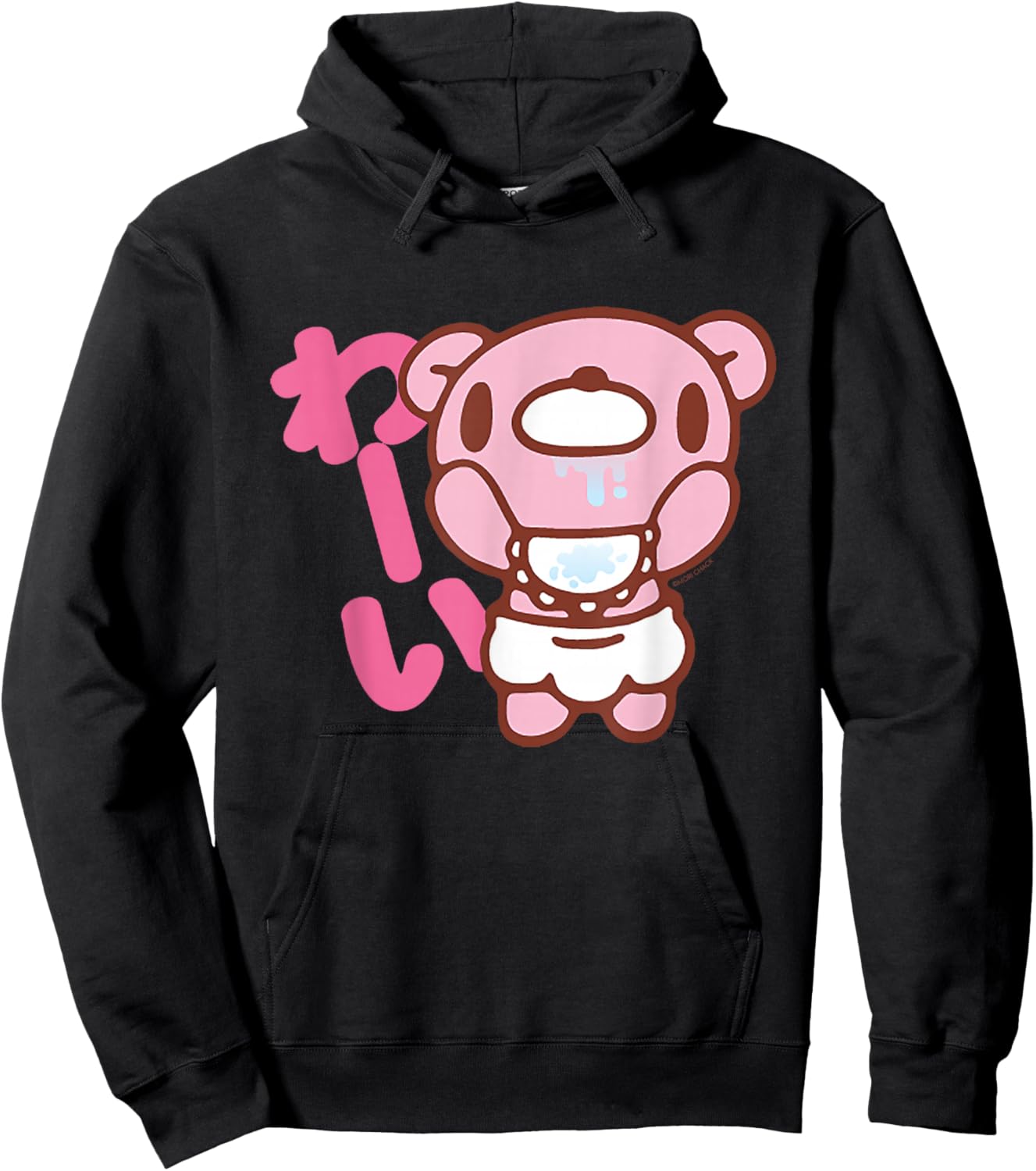 Gloomy Bear The Naughty Grizzly Kawaii Baby Chibi Anime Hoodie - Hoodie | Black