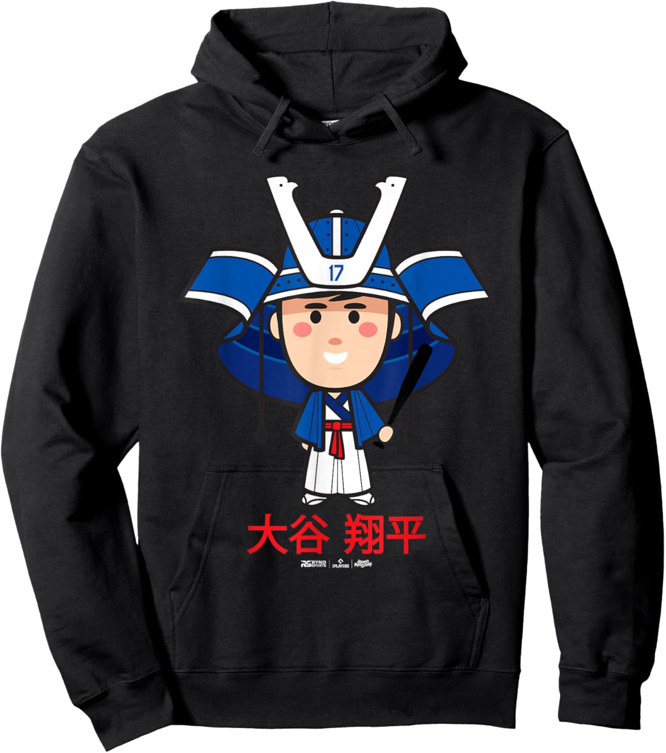 Shohei Ohtani Los Angeles Baseball Samurai (Japanese) MLBPA Hoodie - Hoodie | Black