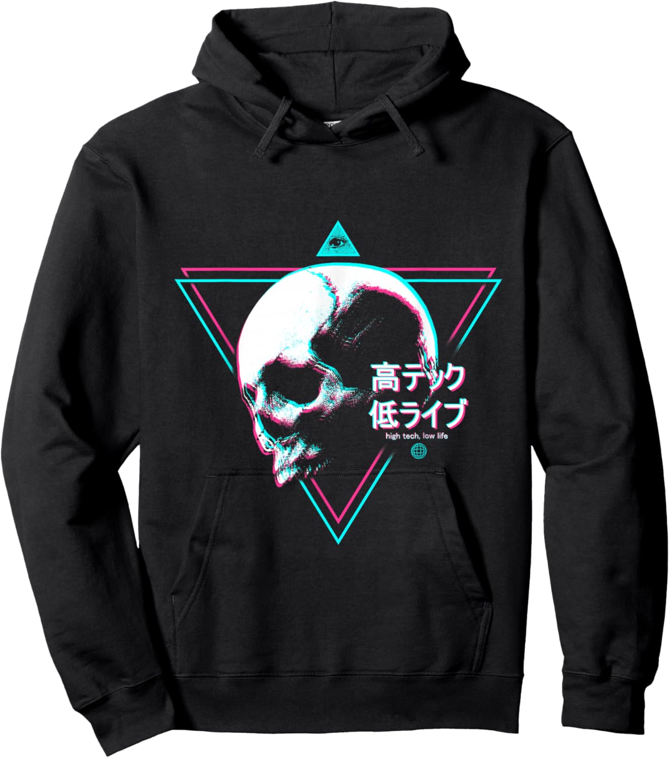 Cyberpunk Skull High Tech Low Life Japanische Streetwear Otaku Hoodie - Hoodie | Black