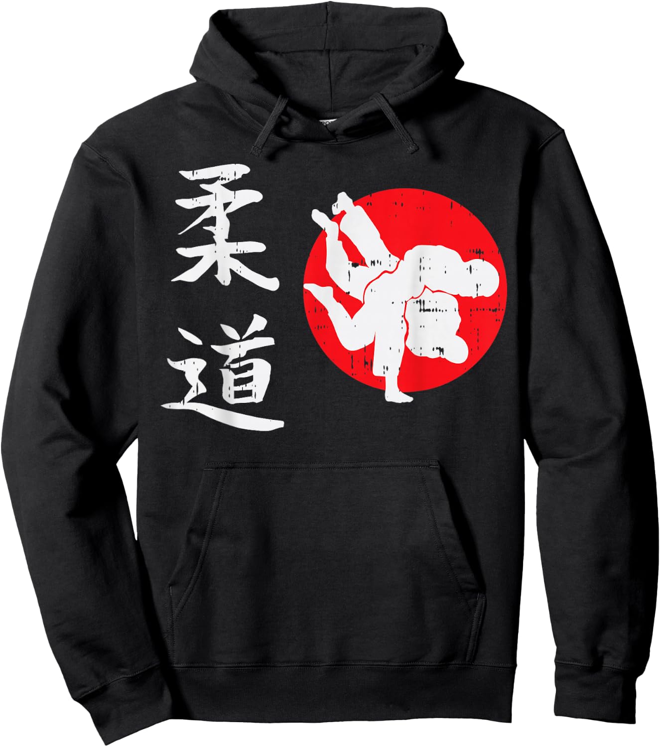 Judo Japanese Symbol Japan Martial Art Judoka Men Women Gift Hoodie - Hoodie | Black