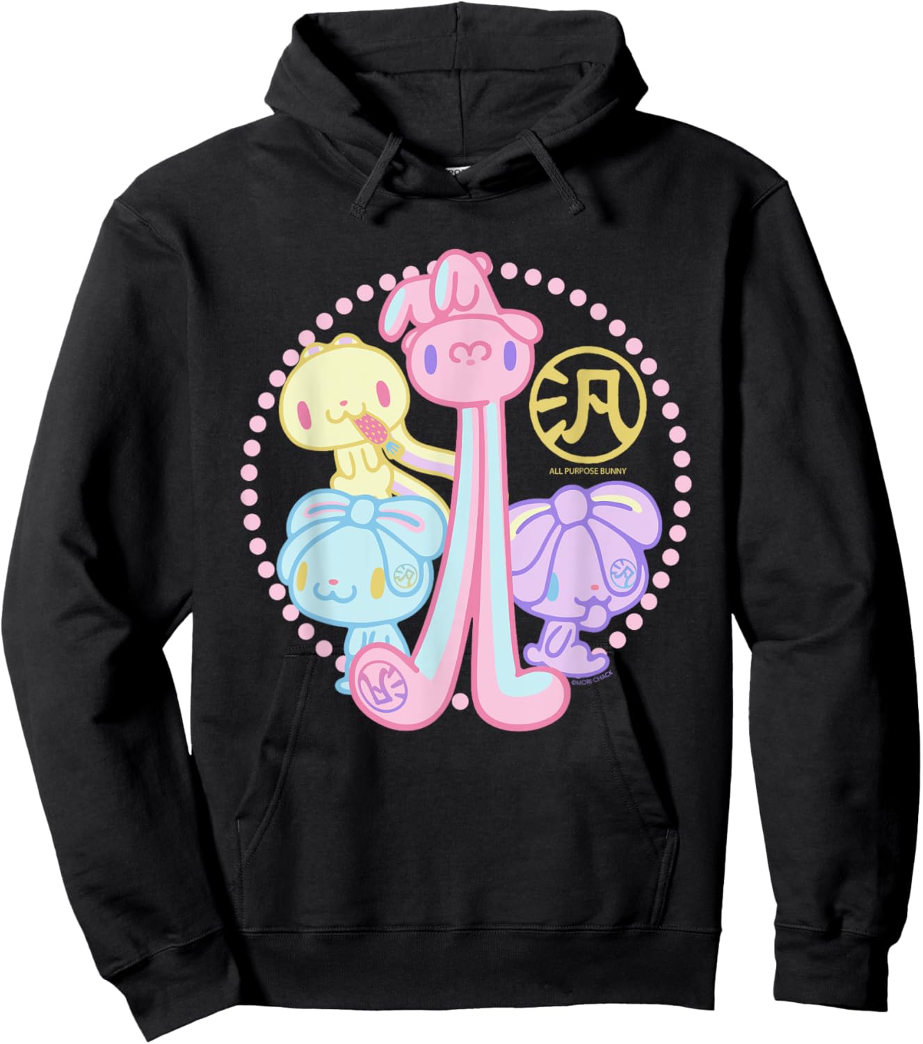 All Purpose Bunny Hanyo Usagi Pink Blue Purple & Yellow Hoodie - Hoodie | Black