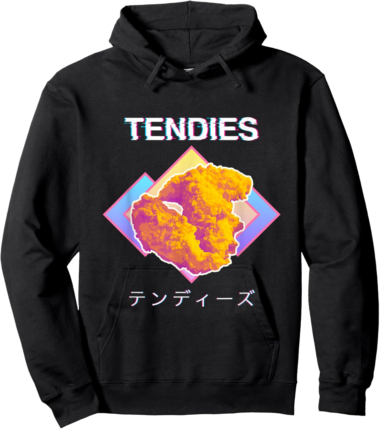 Vaporwave Tendies Chicken Tenders Japanese Kanji Small Hoodie - Hoodie | Black