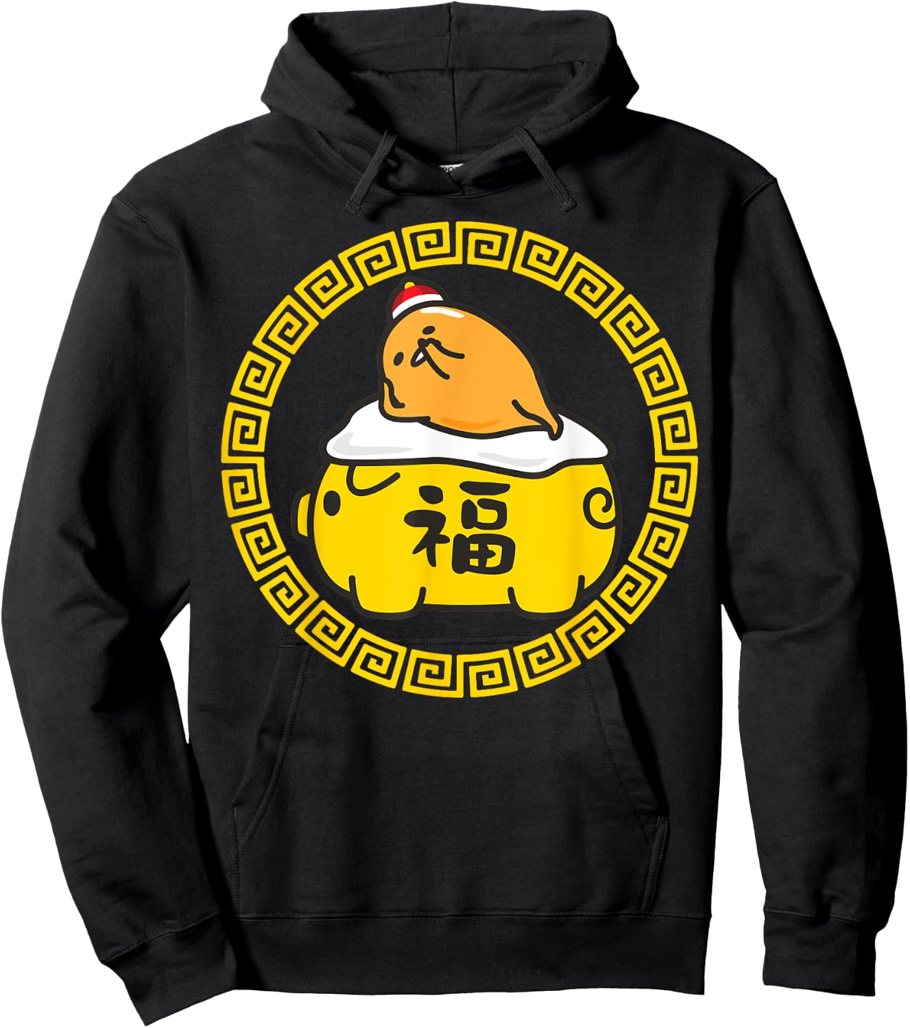 Gudetama Happy Lunar New Year, Year of the Pig Shirt Hoodie - Hoodie | Black