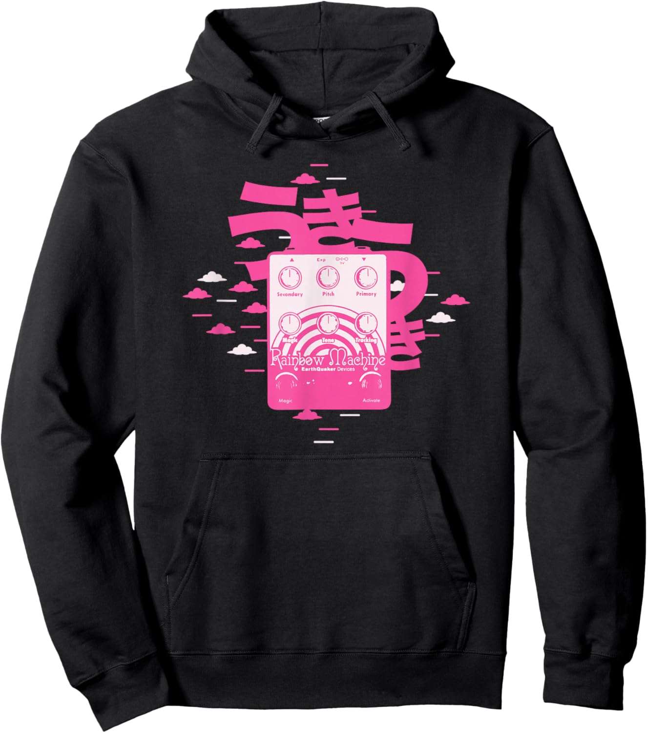 Uki Uki + Rainbow Machine :: Music, Guitar Pedal, Creativity Hoodie - Hoodie | Black