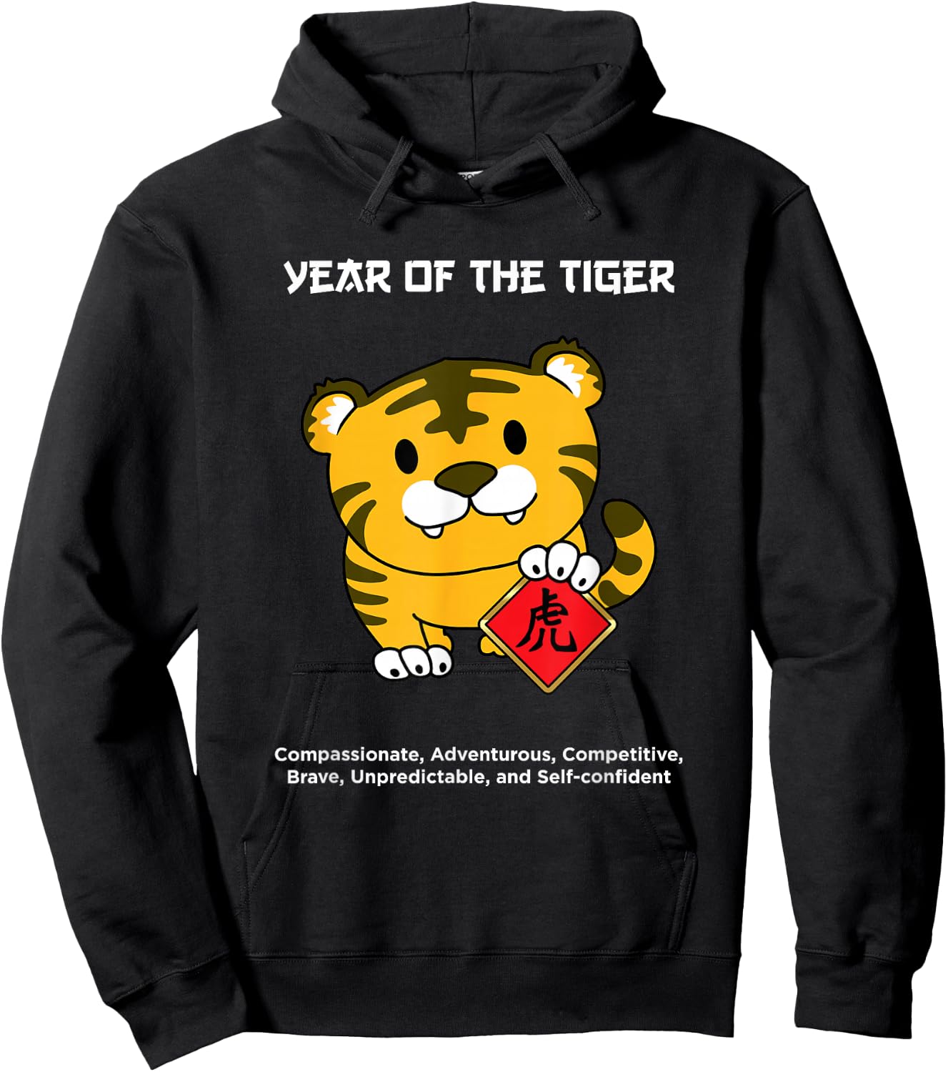 Year of The Tiger Chinese Zodiac Lunar New Year 2022 Hoodie - Hoodie | Black