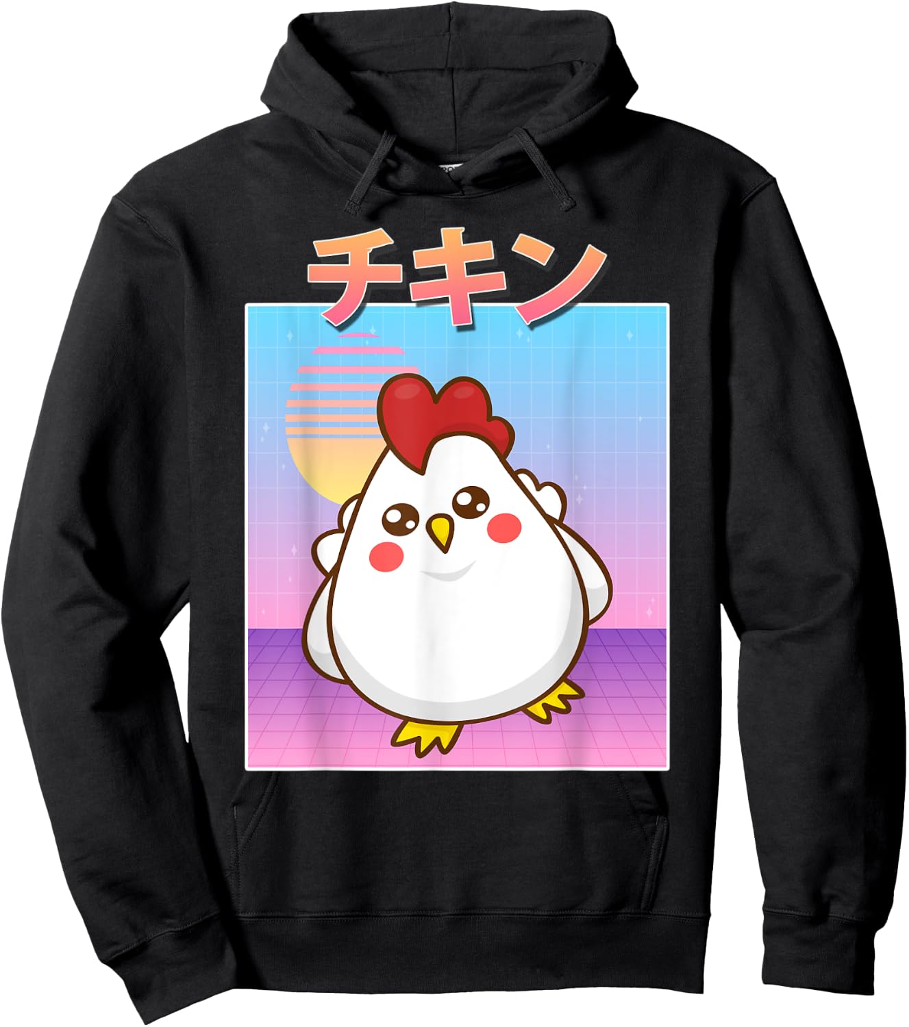 Funny Chicken Retro 90s Japanese Kawaii Chicken Carton Style Hoodie - Hoodie | Black