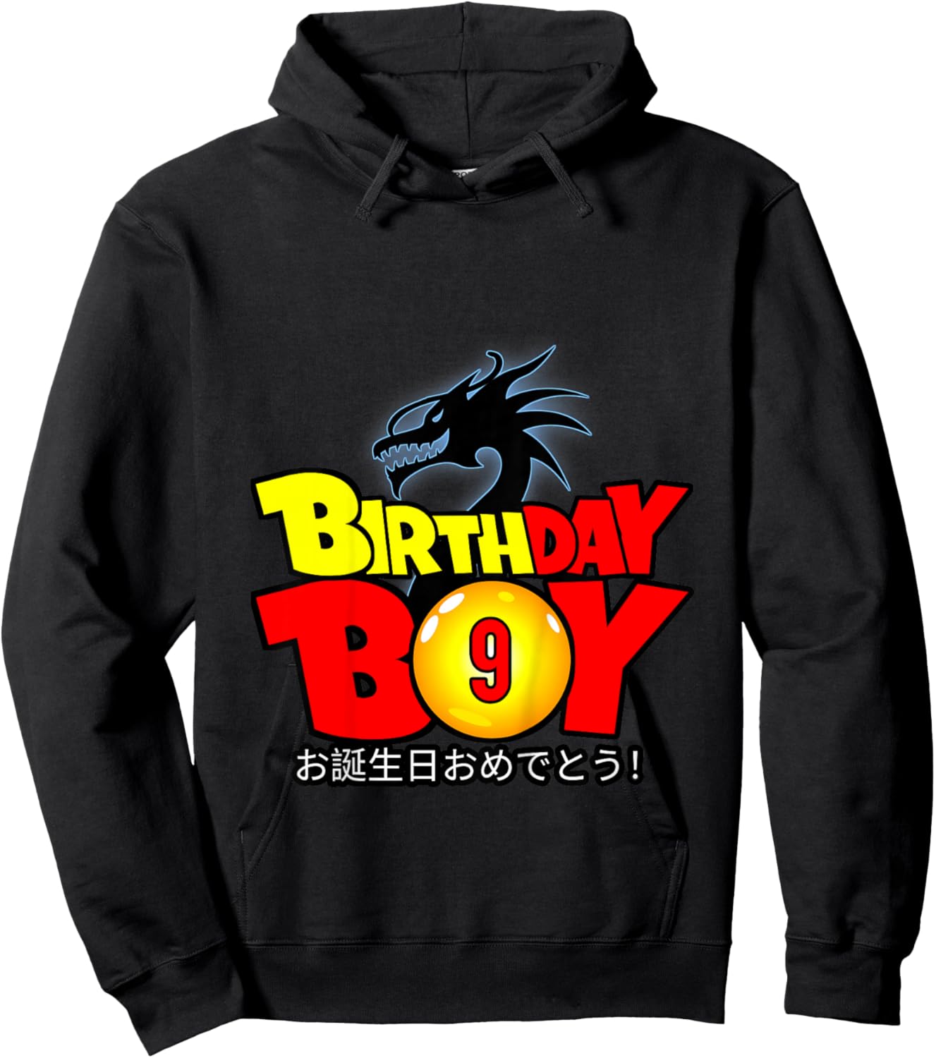 Kids 9 Year Old 9th Dragon Anime Style Birthday Gift Boys Hoodie - Hoodie | Black