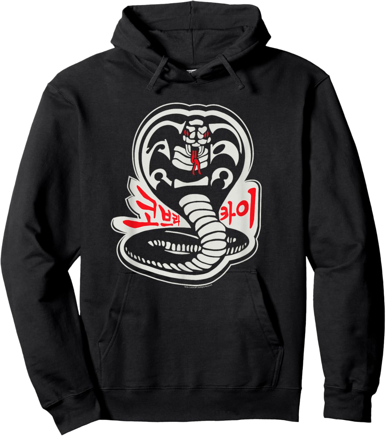 Cobra Kai Karate Dojo South Korea Snake Logo Sekai Taikai Hoodie - Hoodie | Black