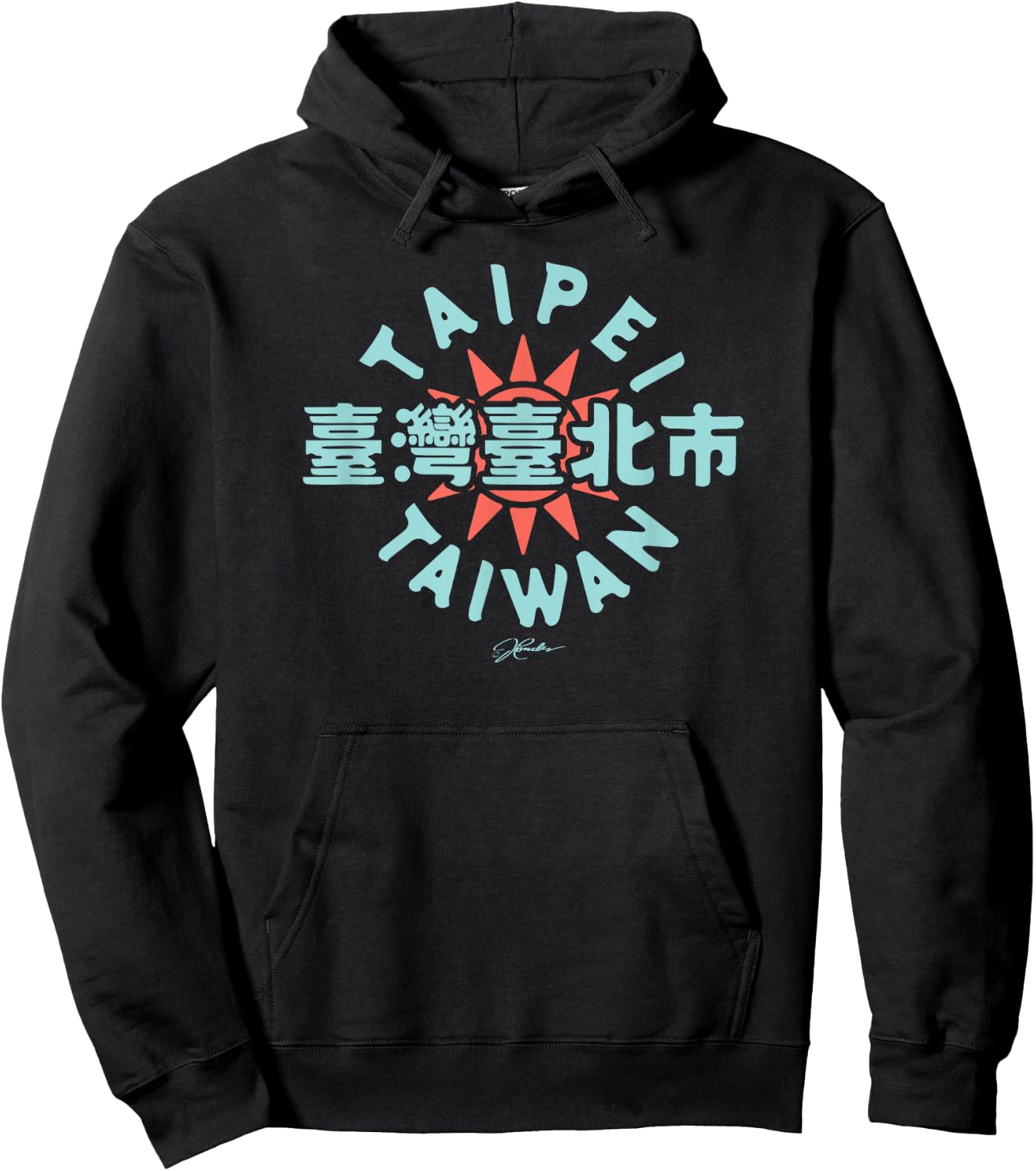 JCombs: Taipei, Taiwan Hoodie - Hoodie | Black