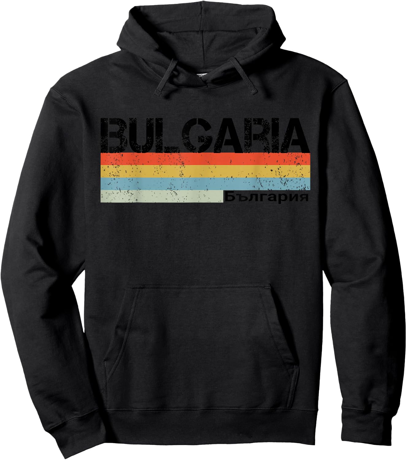 Bulgaria Hoodie - Hoodie | Black