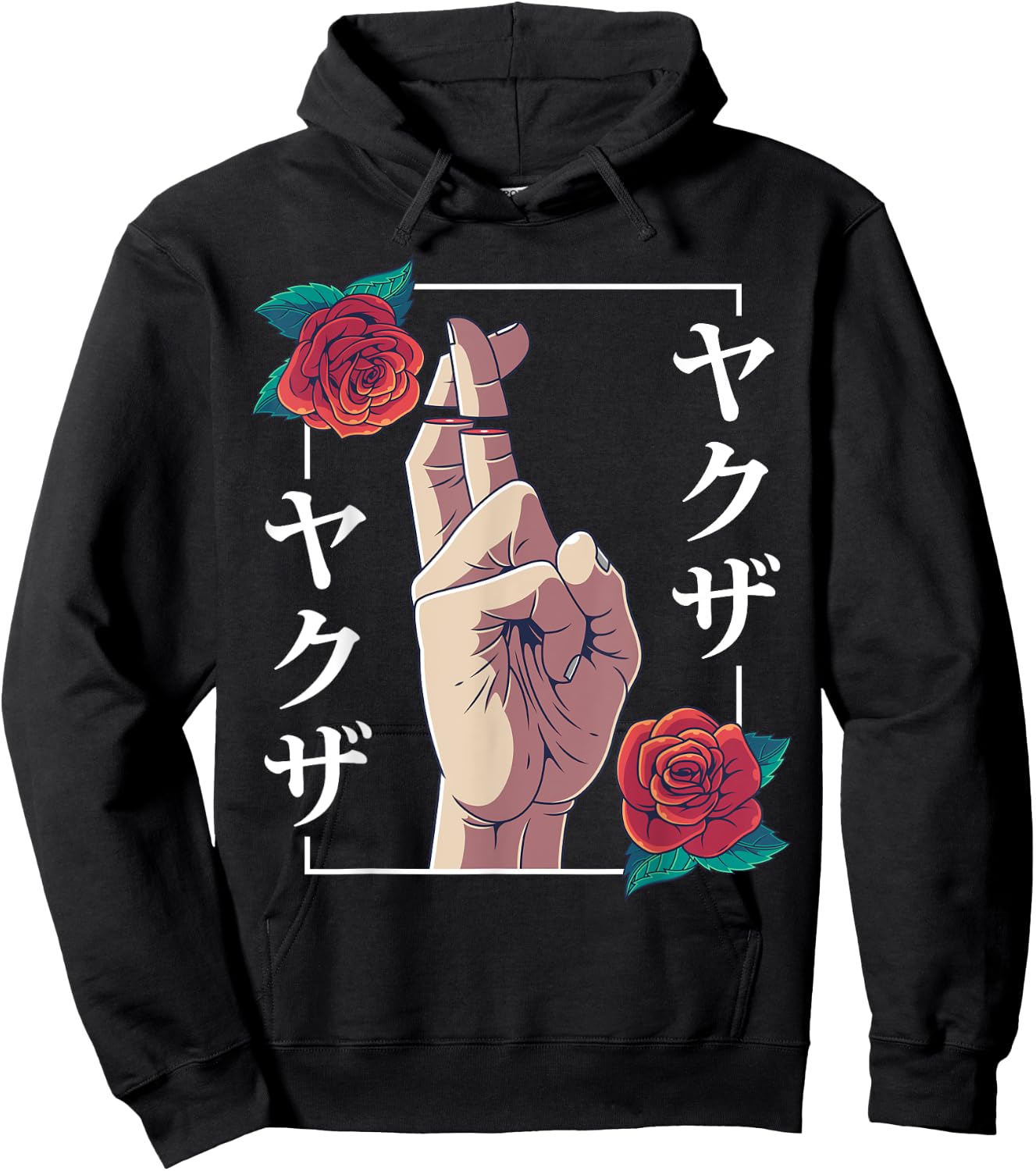 Broken Promise Aesthetic Vaporwave Goth Grunge Anime Gift Hoodie - Hoodie | Black