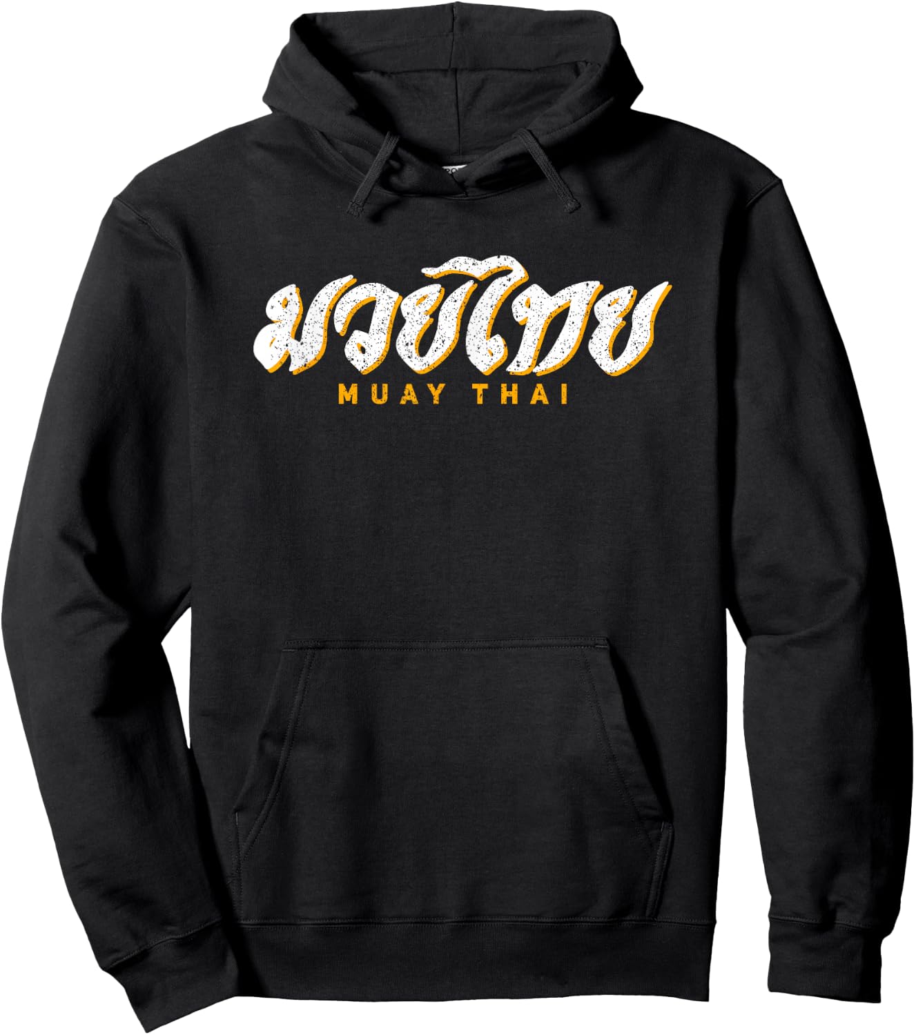 Muay Thai MMA Kickboxing Vintage Training Gift Hoodie - Hoodie | Black
