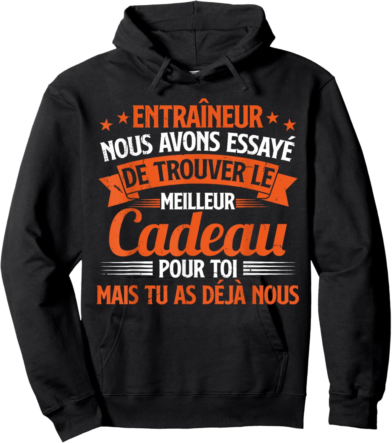 Funny Coach Coach You Already Us , Black, S Hoodie - Hoodie | Black