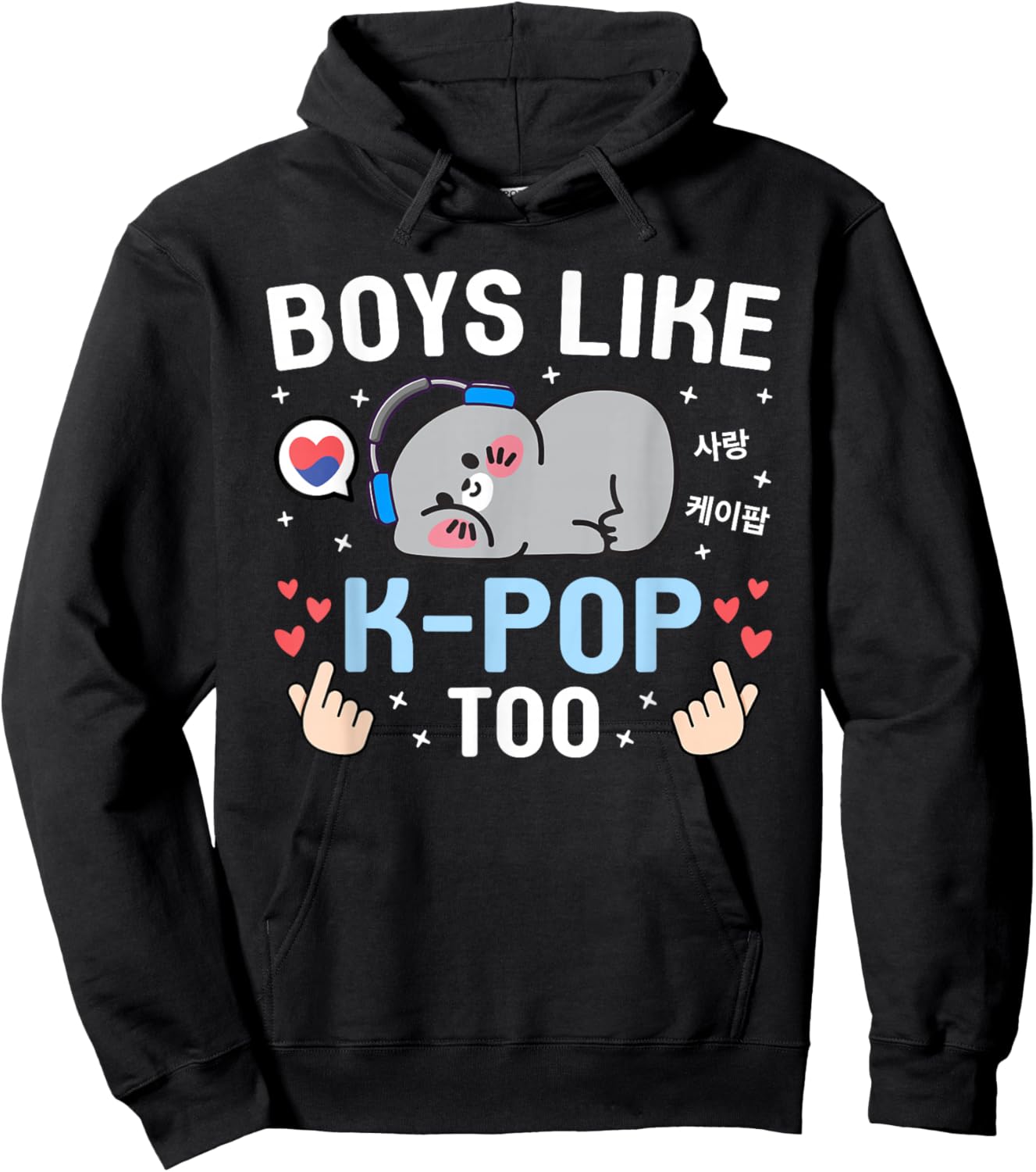 Boys Like K-Pop Too Cute Kawaii Seal Korean Music Kids K-Pop Hoodie - Hoodie | Black