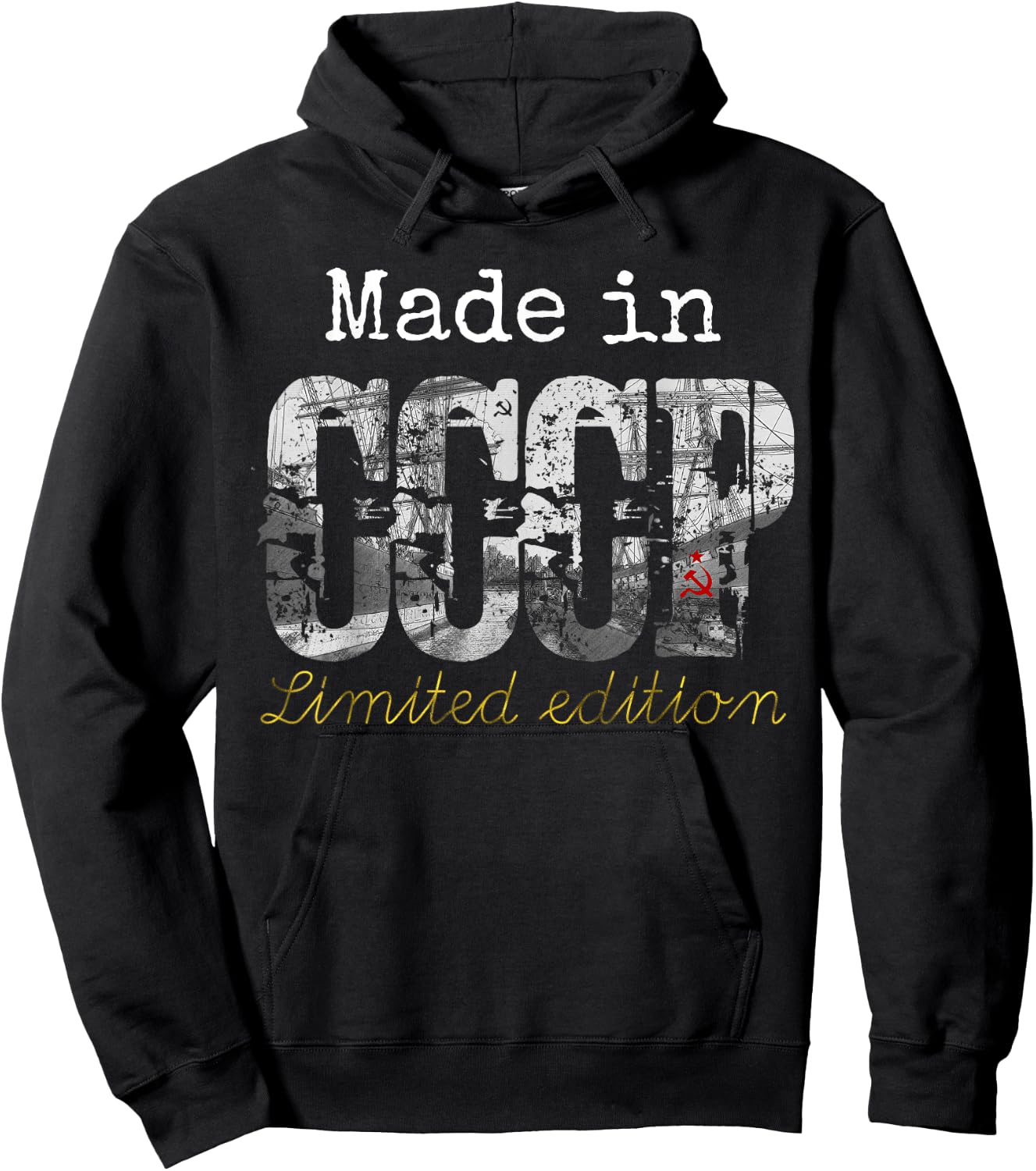 Made in CCCP Shirt Limited Edition - Retro Vintage USSR Hoodie - Hoodie | Black