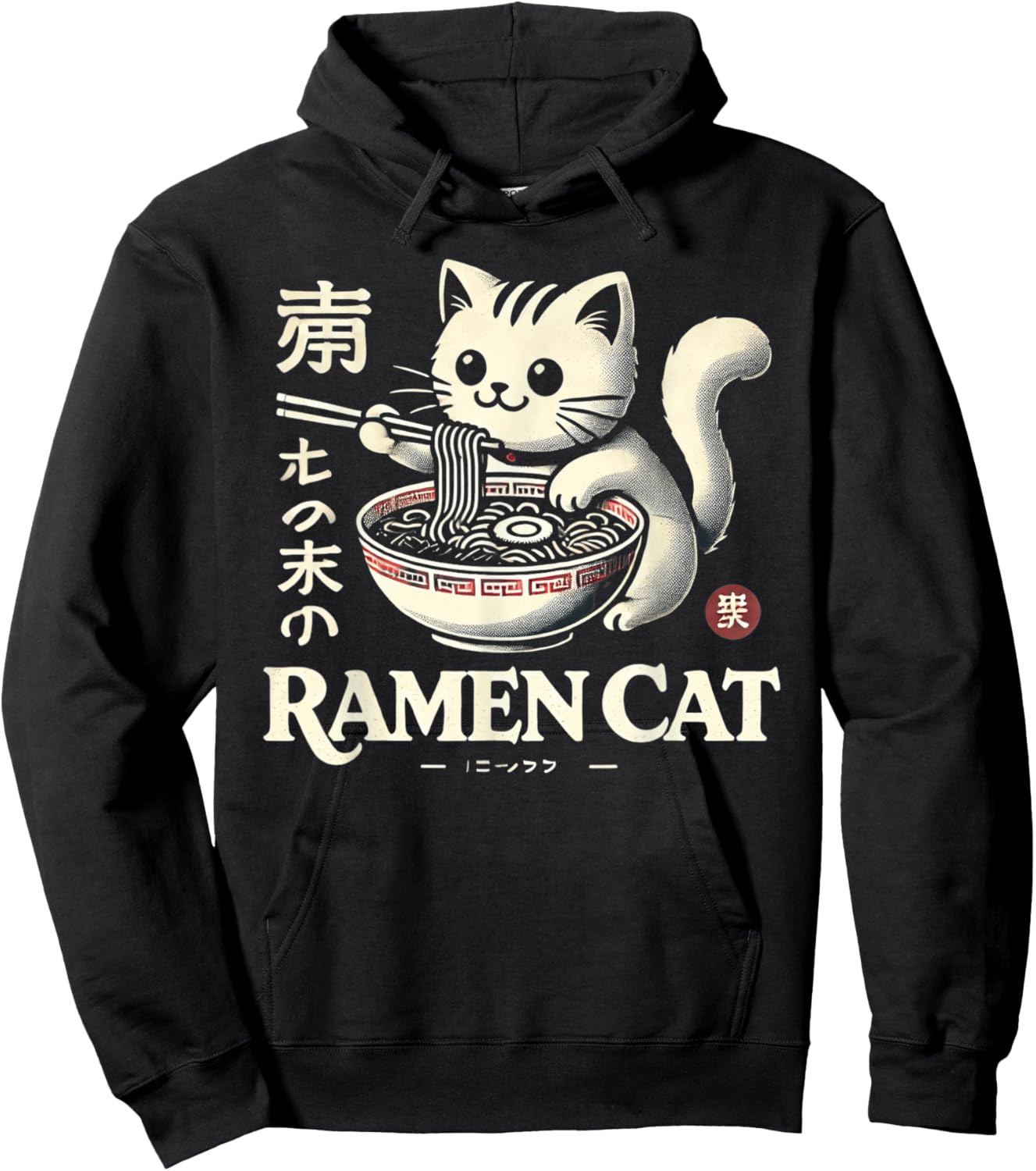 Classic Japanese Art Wildlife Noodle Lover Cute Ramen Cat Hoodie - Hoodie | Black