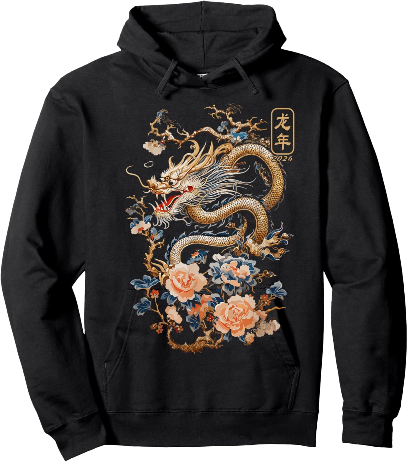Year Of The Dragon 2024 Vintage Chinese Art Women, Men Hoodie - Hoodie | Black