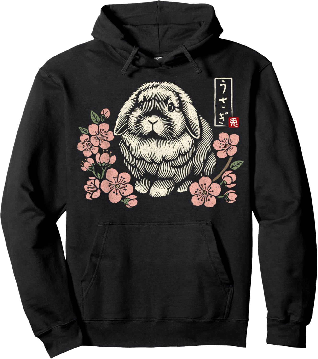Holland Lop Rabbit Cute Bunny Japanese Cherry Blossom Floral Hoodie - Hoodie | Black